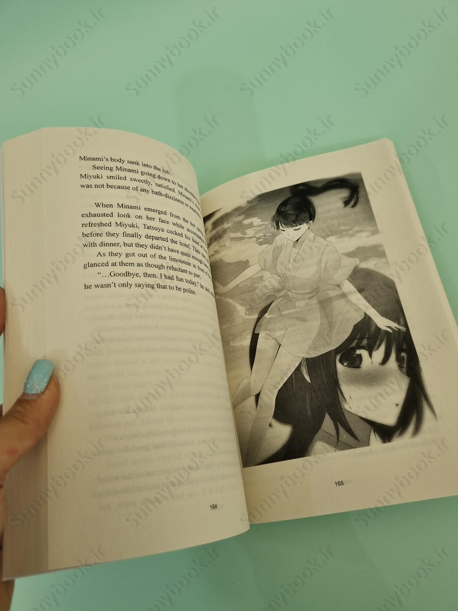 The Irregular at Magic High School, Vol. 14 (light novel) main 1 6