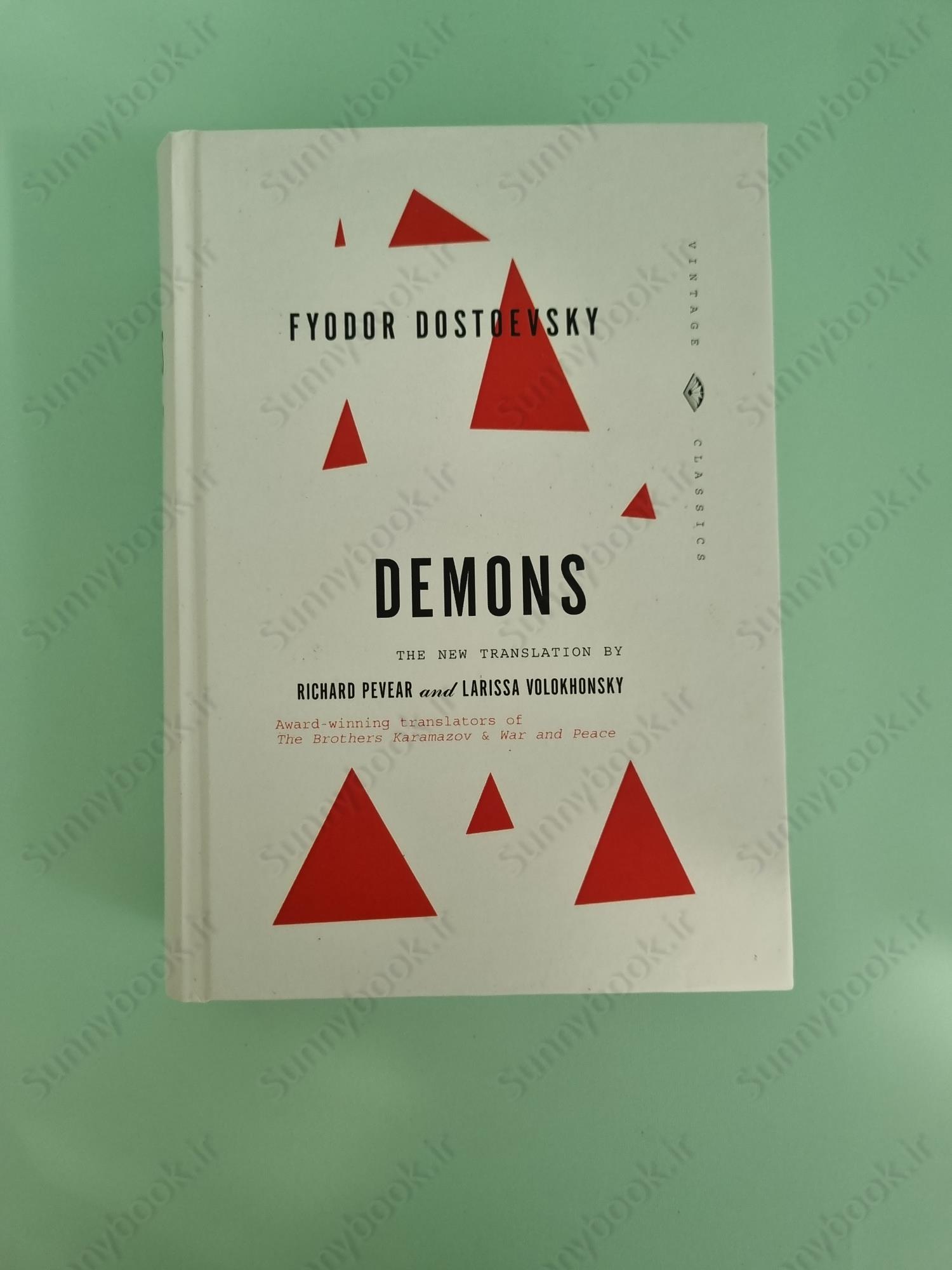 Demons: A Novel in Three Parts (Vintage Classics) main 1 2