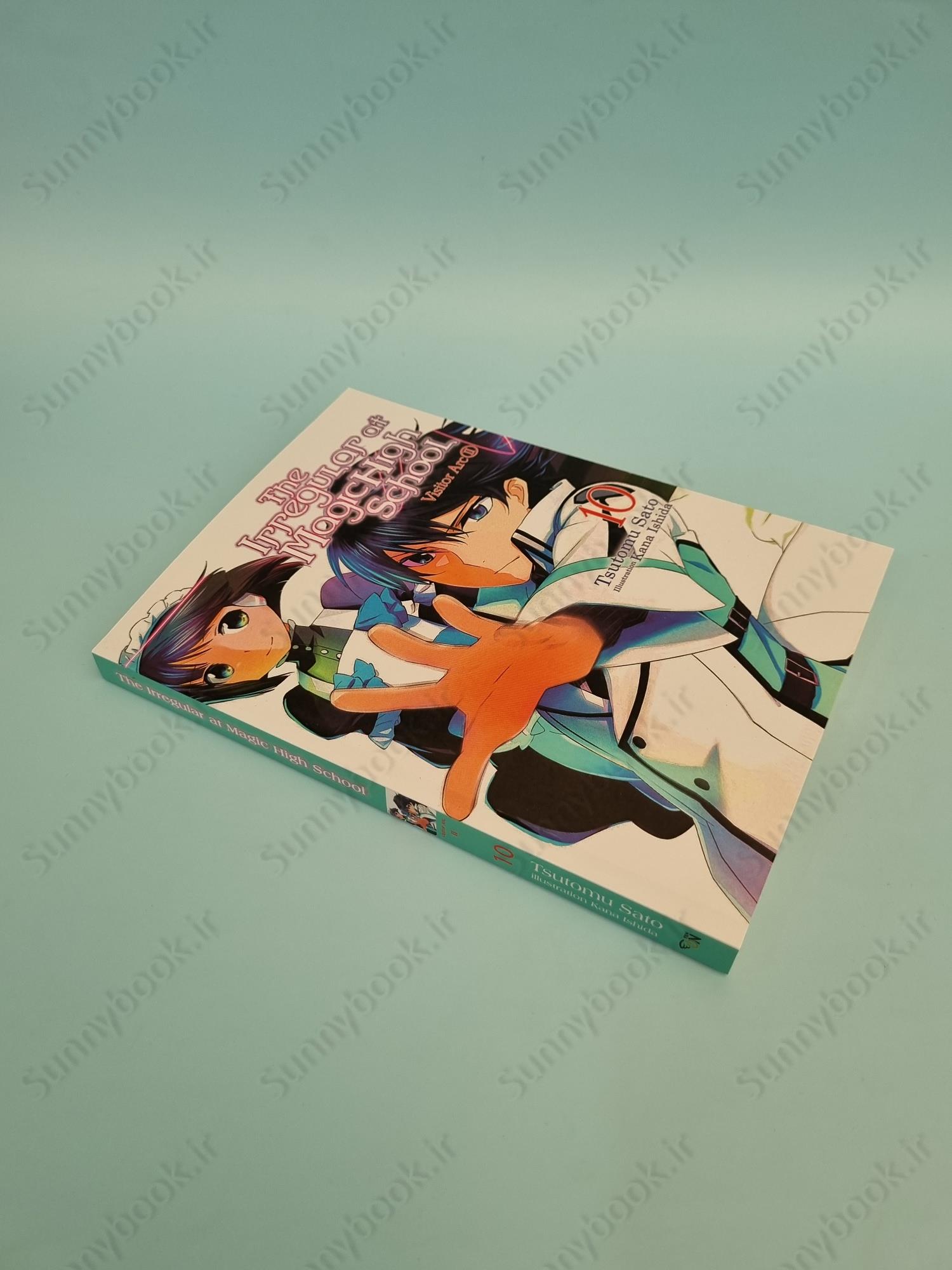 The Irregular at Magic High School, Vol. 10 (light novel) main 1 3