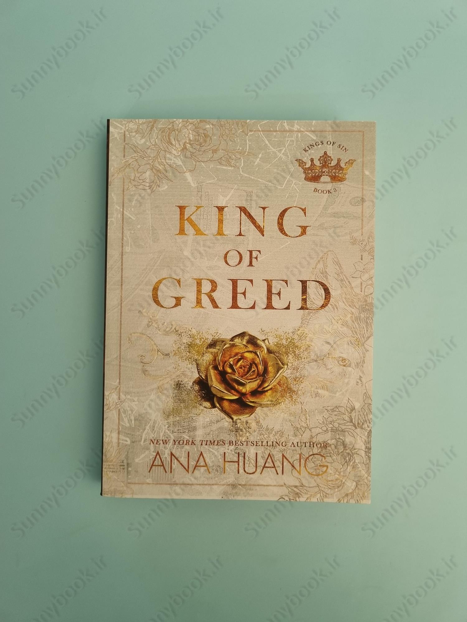 King of Greed (Kings of Sin 3) main 1 2