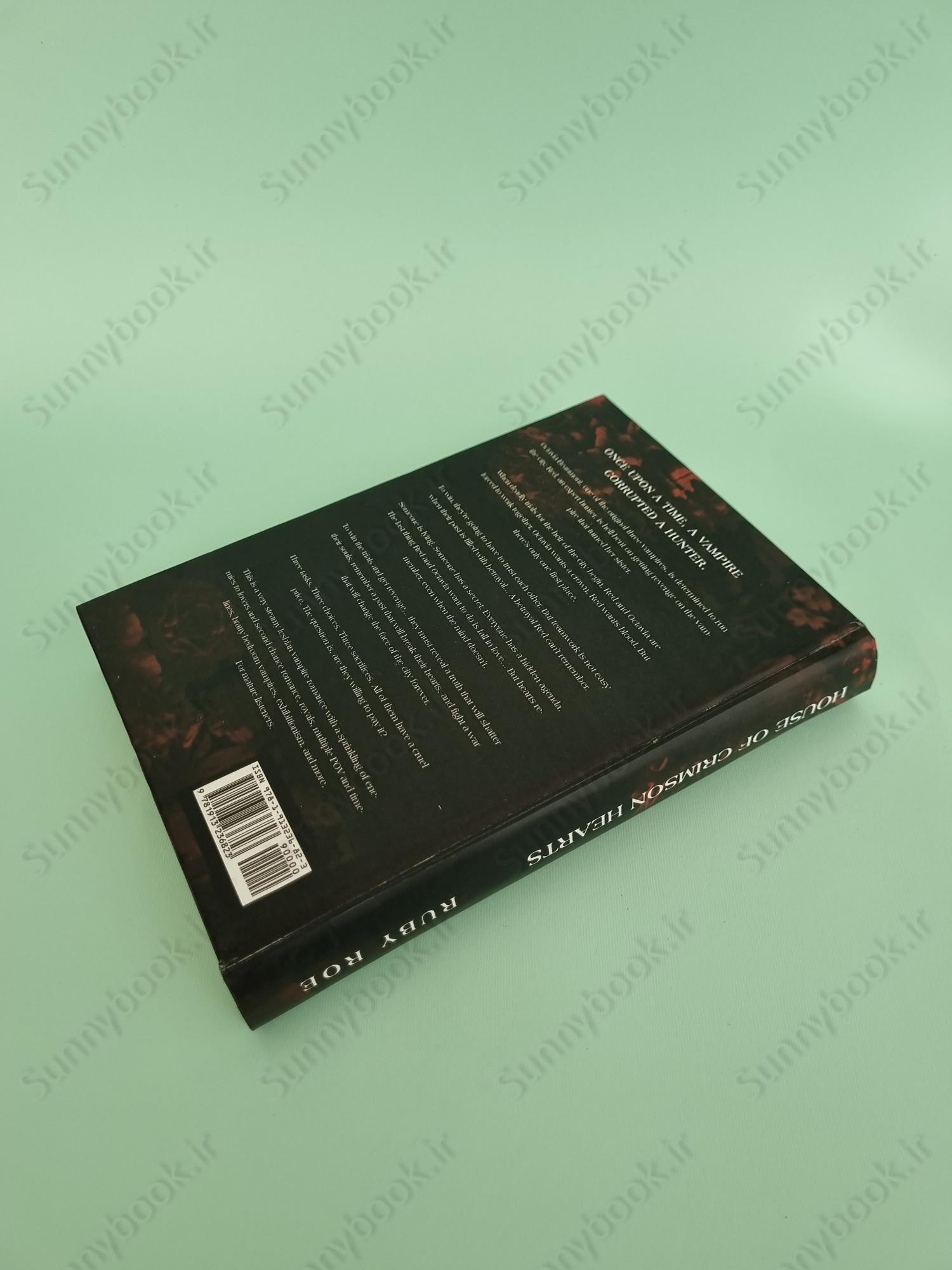 House of Crimson Hearts (Kingdom of Immortal Lovers 1) main 1 4