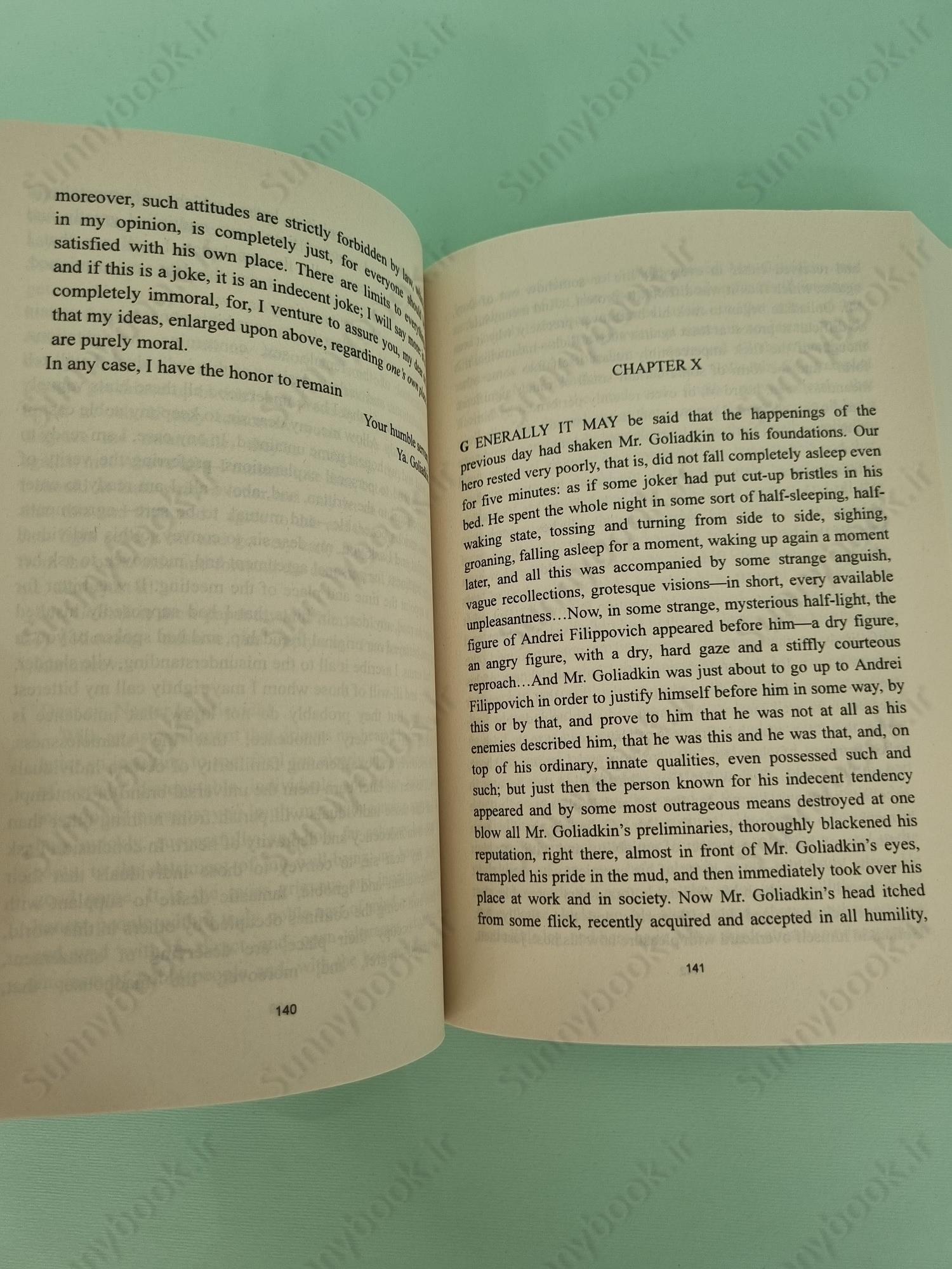 The Double and The Gambler (Vintage Classics) main 1 6