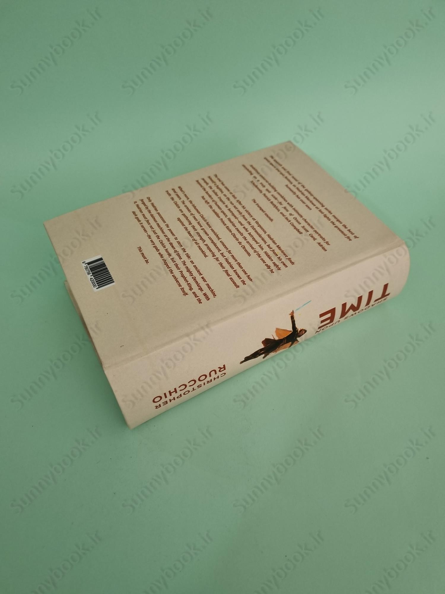 Shadows Upon Time (The Sun Eater 7) main 1 5