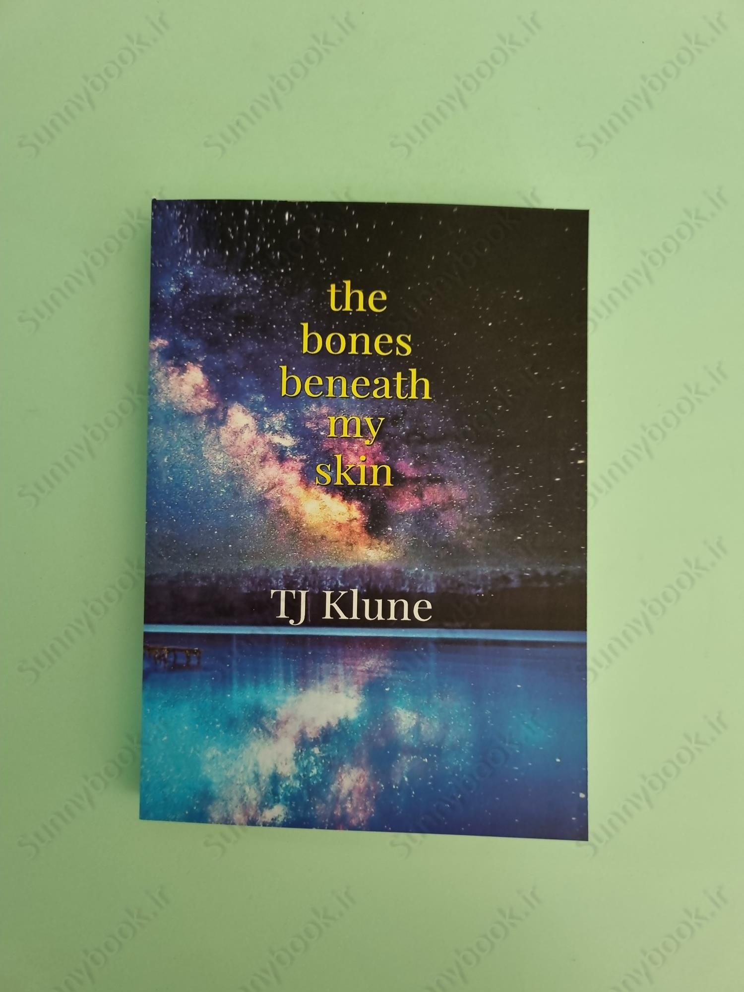 The Bones Beneath My Skin main 1 2