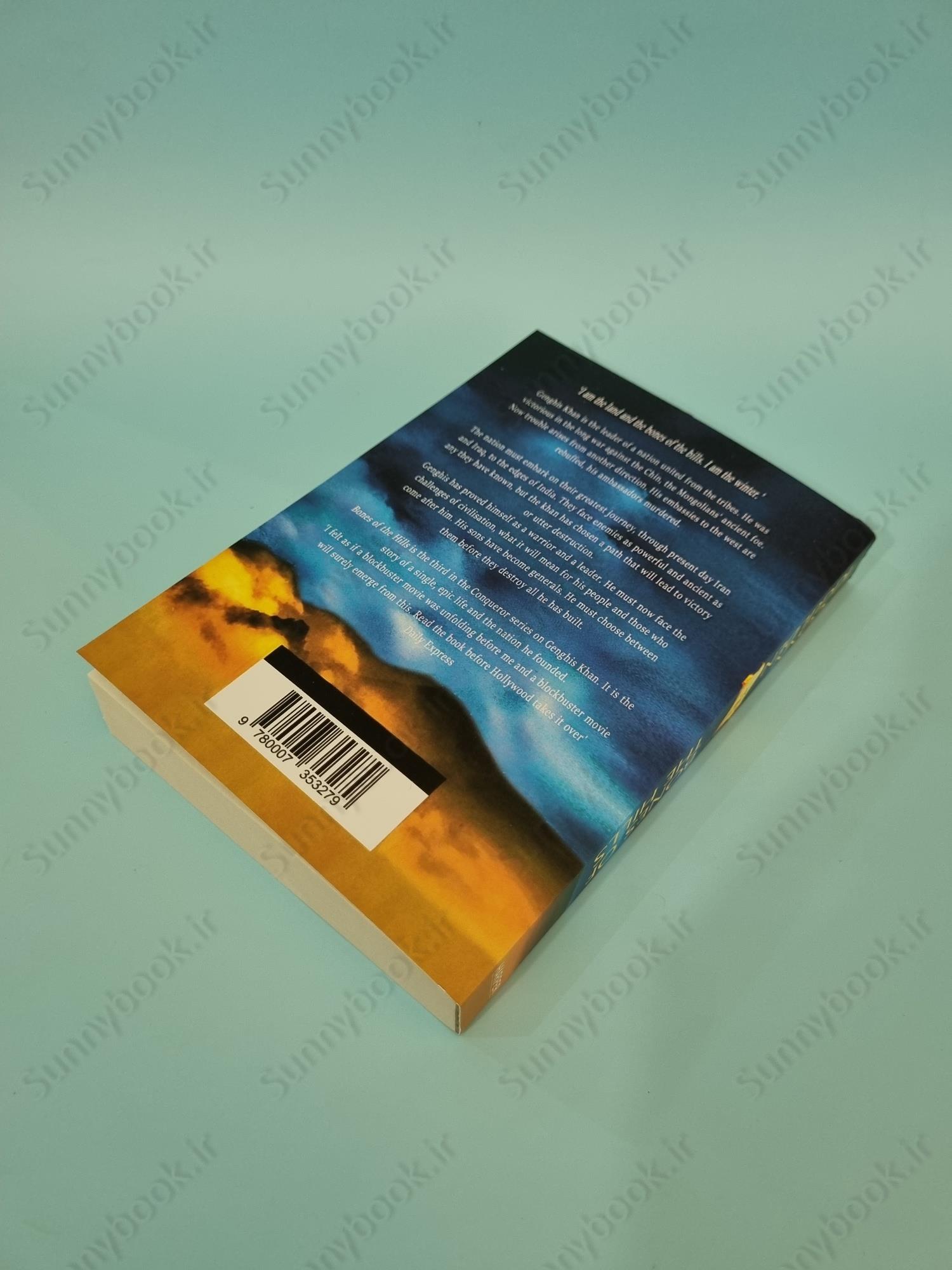 Bones of the Hills (Conqueror, Book 3) main 1 4