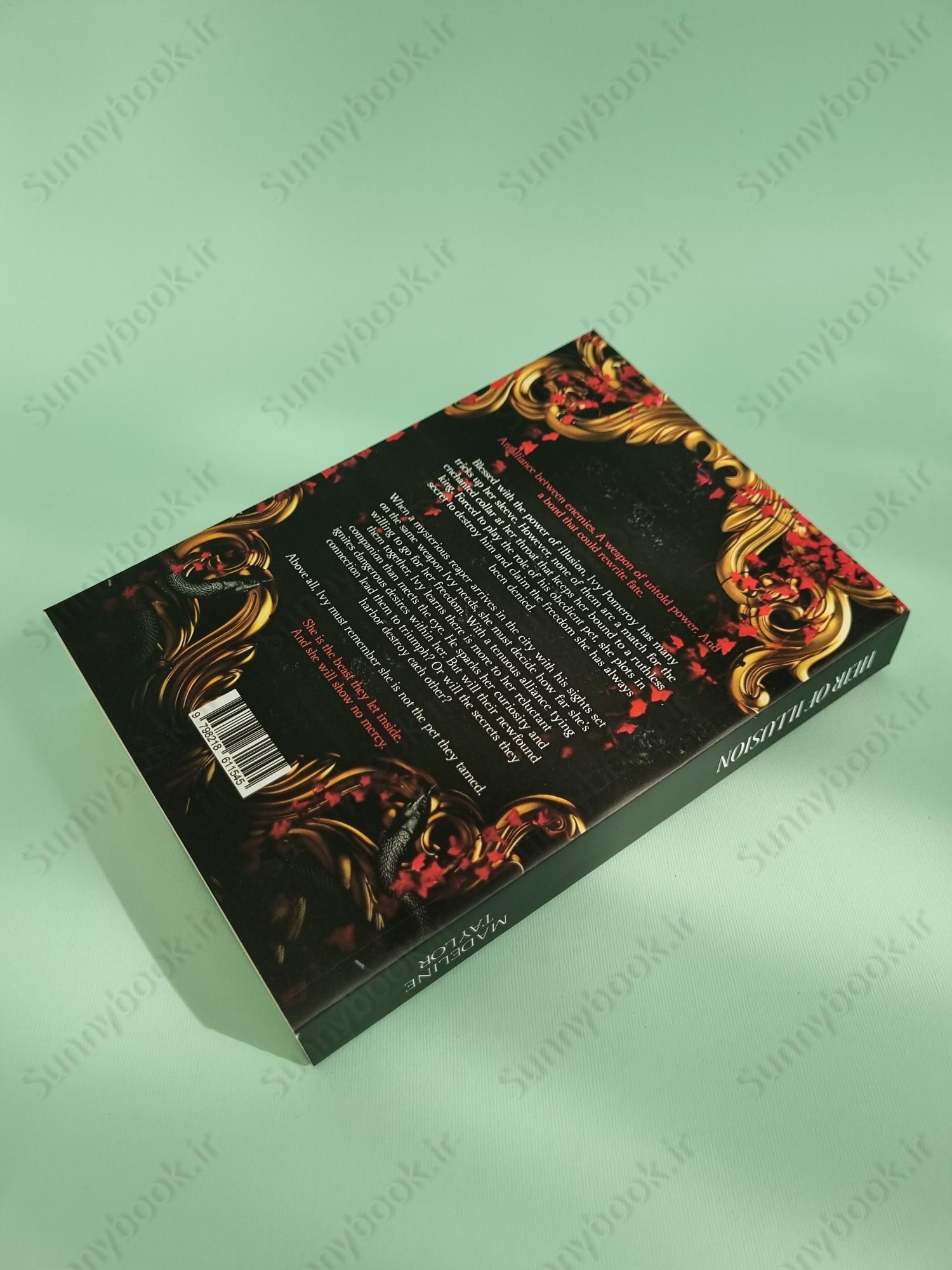 Heir of Illusion (Verran Isles 1) main 1 4