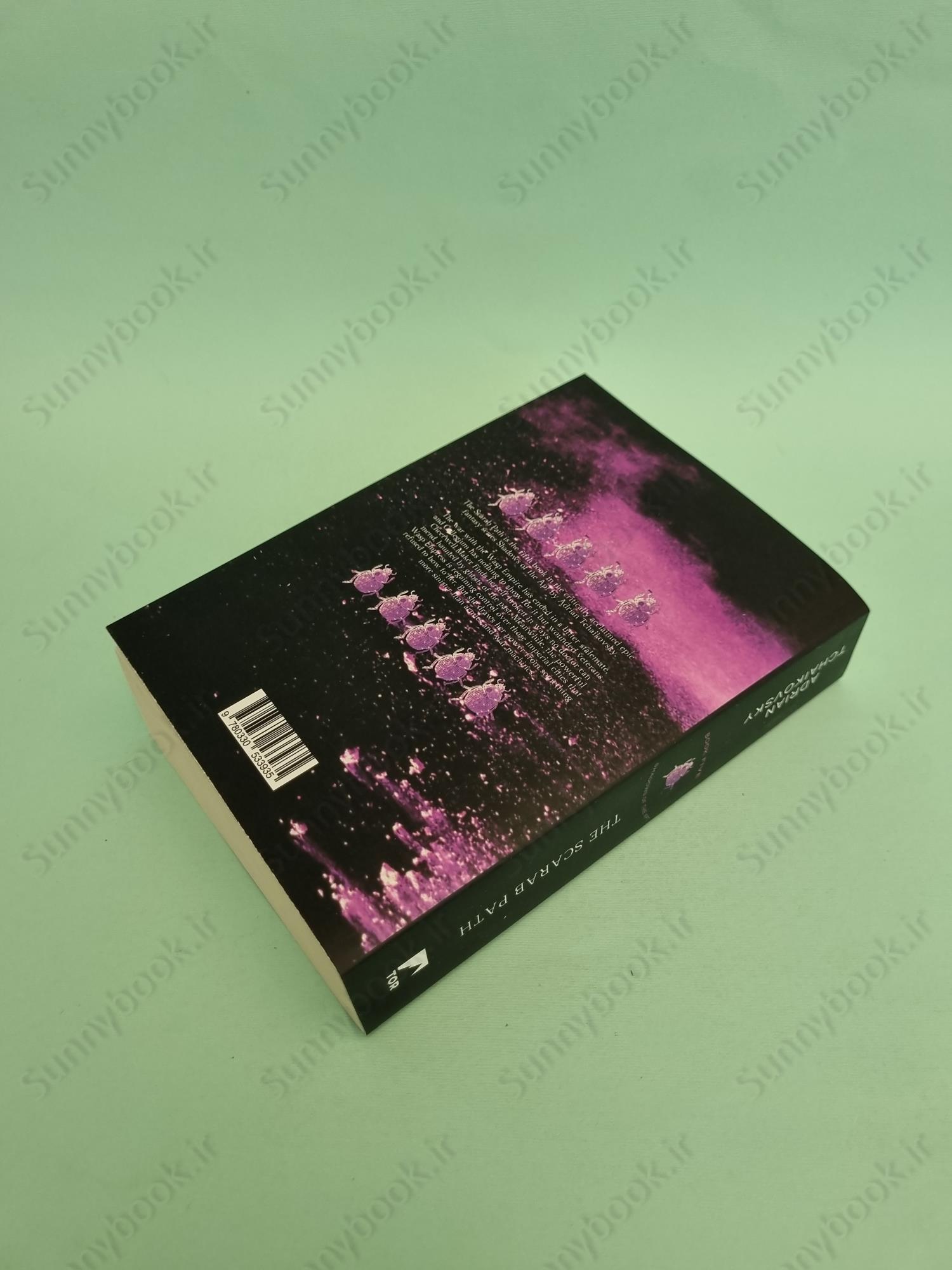 The Scarab Path (Shadows of the Apt Book 5) main 1 5