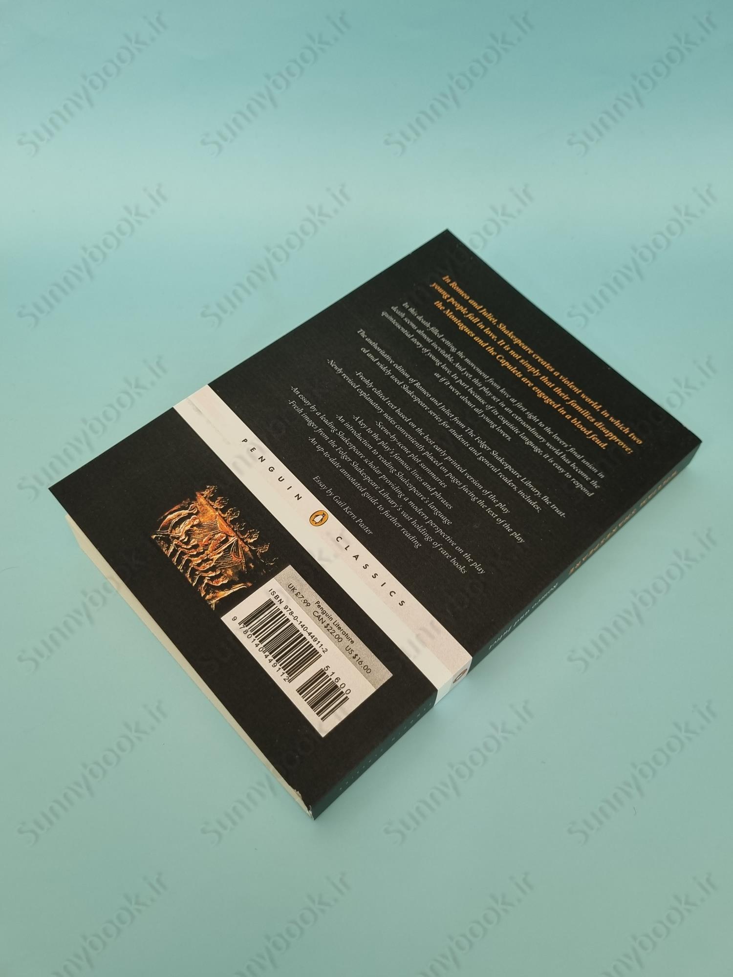 Romeo and Juliet main 1 5