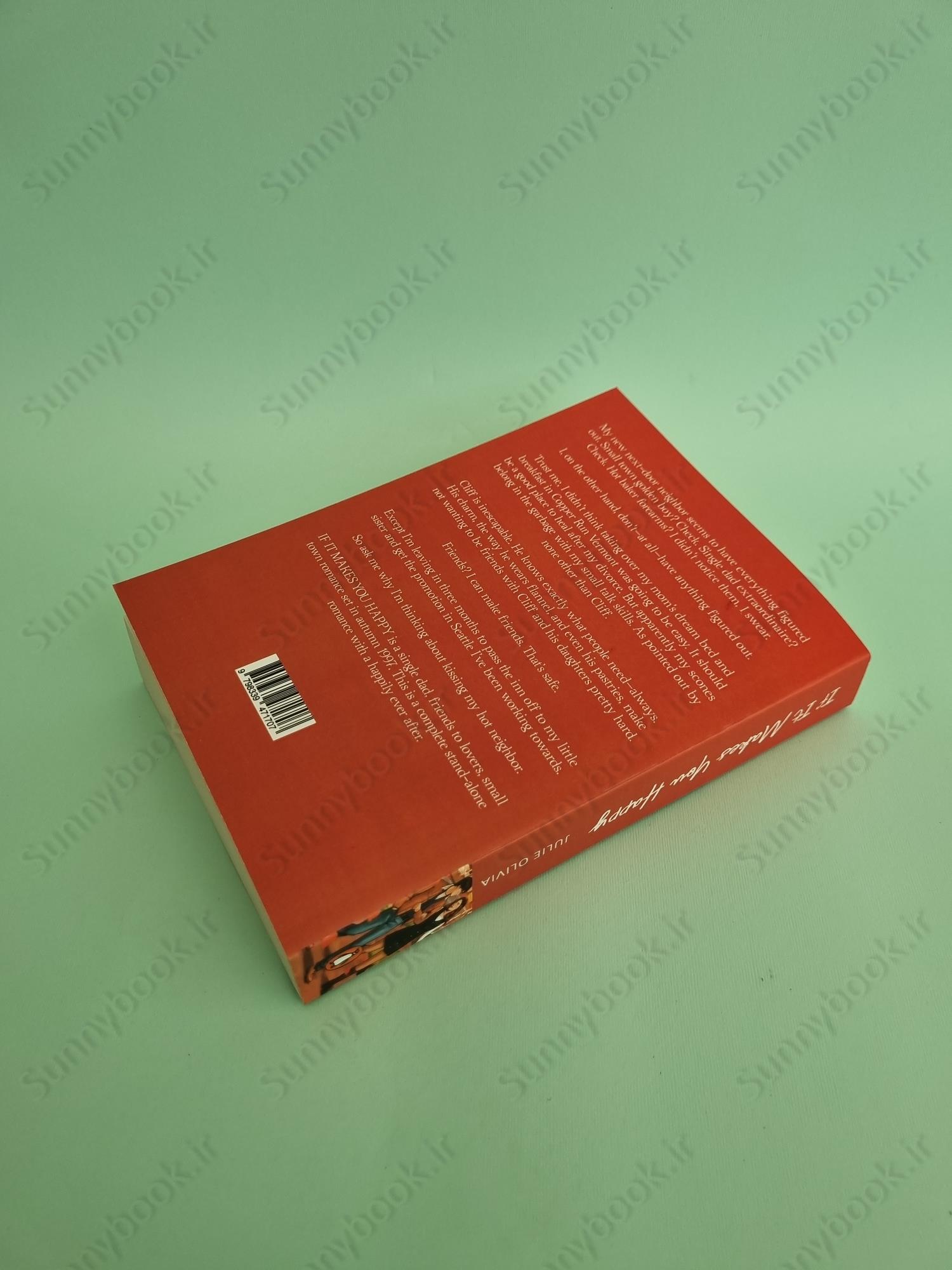 If It Makes You Happy main 1 5