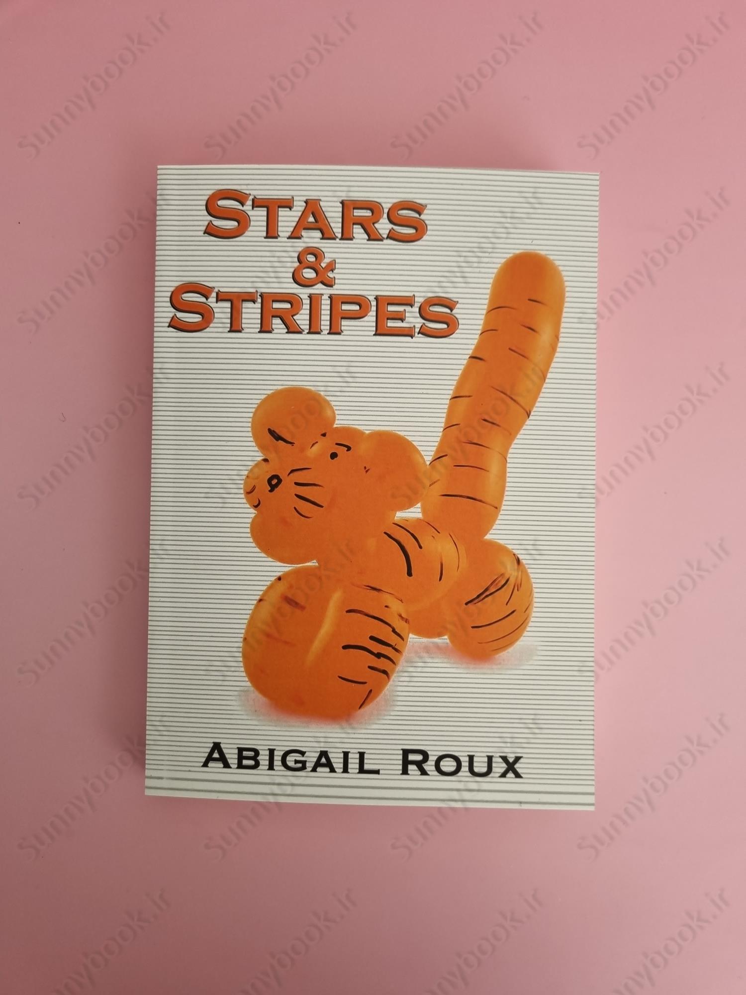 Stars & Stripes (Cut & Run 6) main 1 2