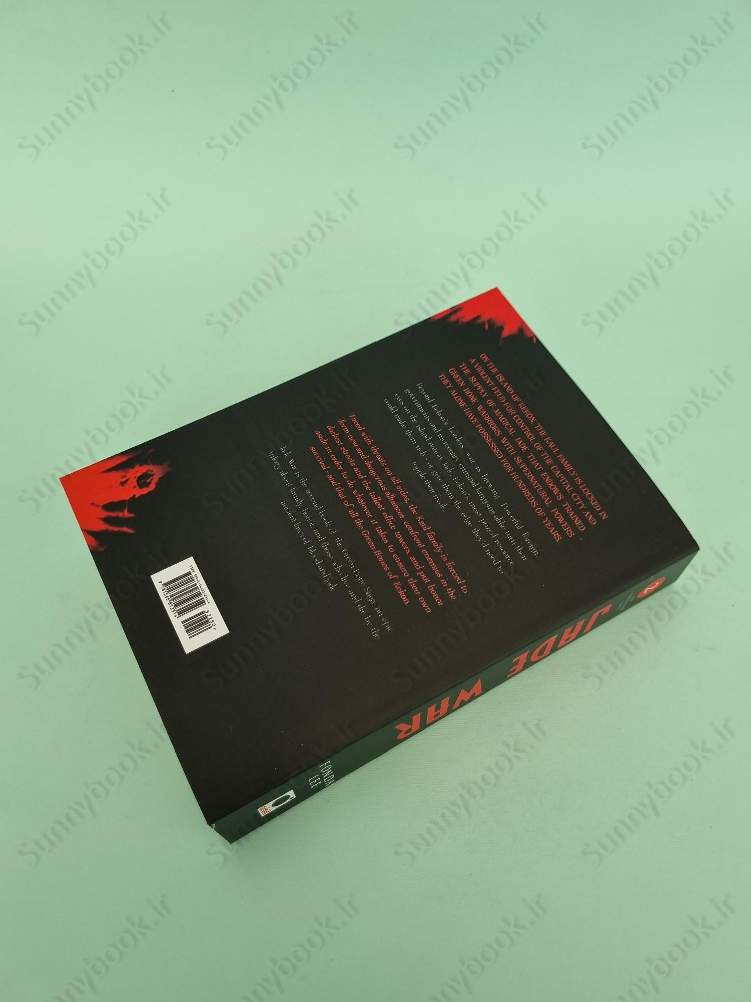 Jade War (The Green Bone Saga, 2) main 1 4