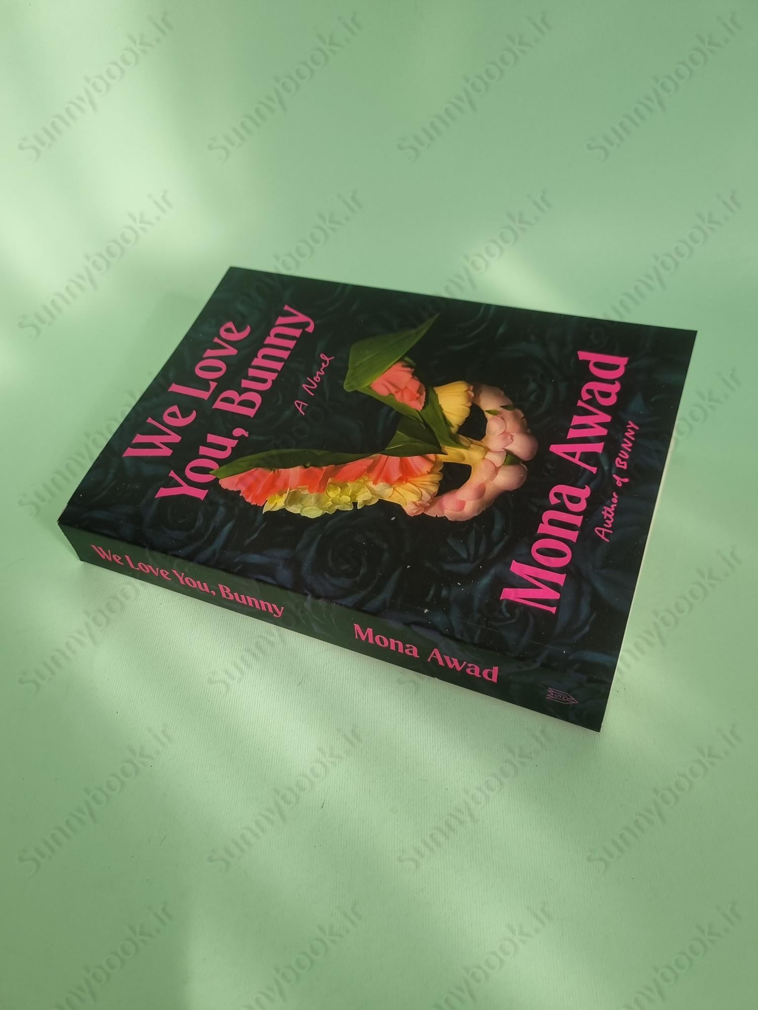 We Love You, Bunny (Bunny 2) main 1 3