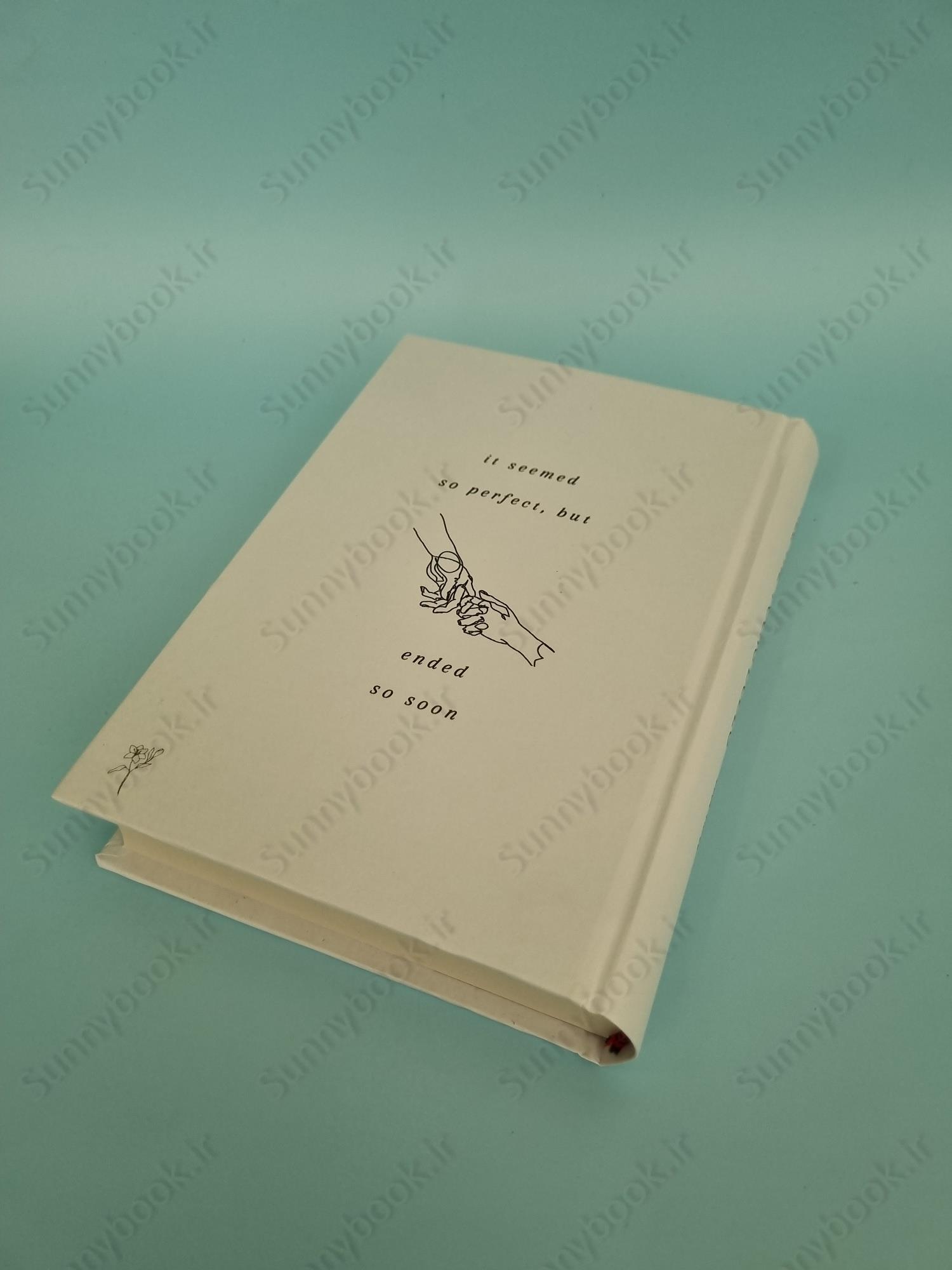 All The Young Dudes - Volume Three: ‘Til the End main 1 4