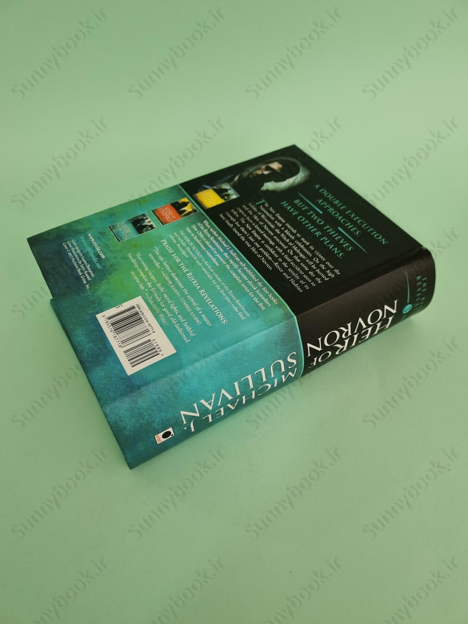 Heir Of Novron: The Riyria Revelations main 1 5