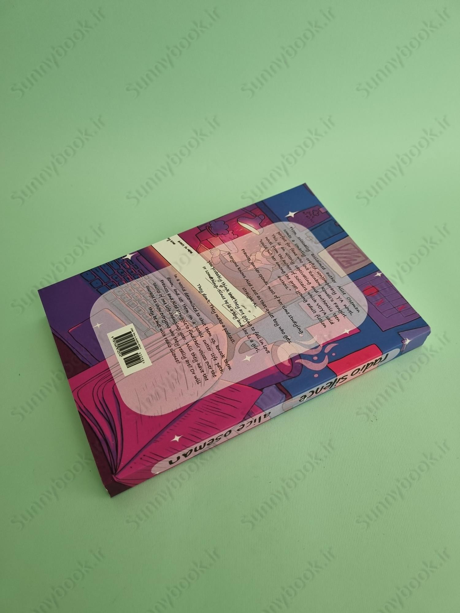 Radio Silence main 1 5