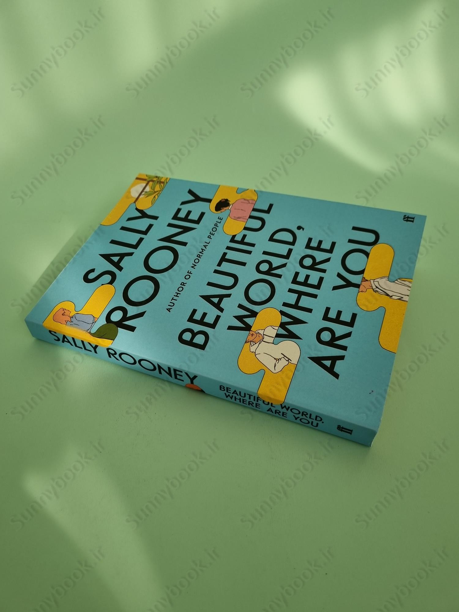 Beautiful World, Where Are You main 1 3