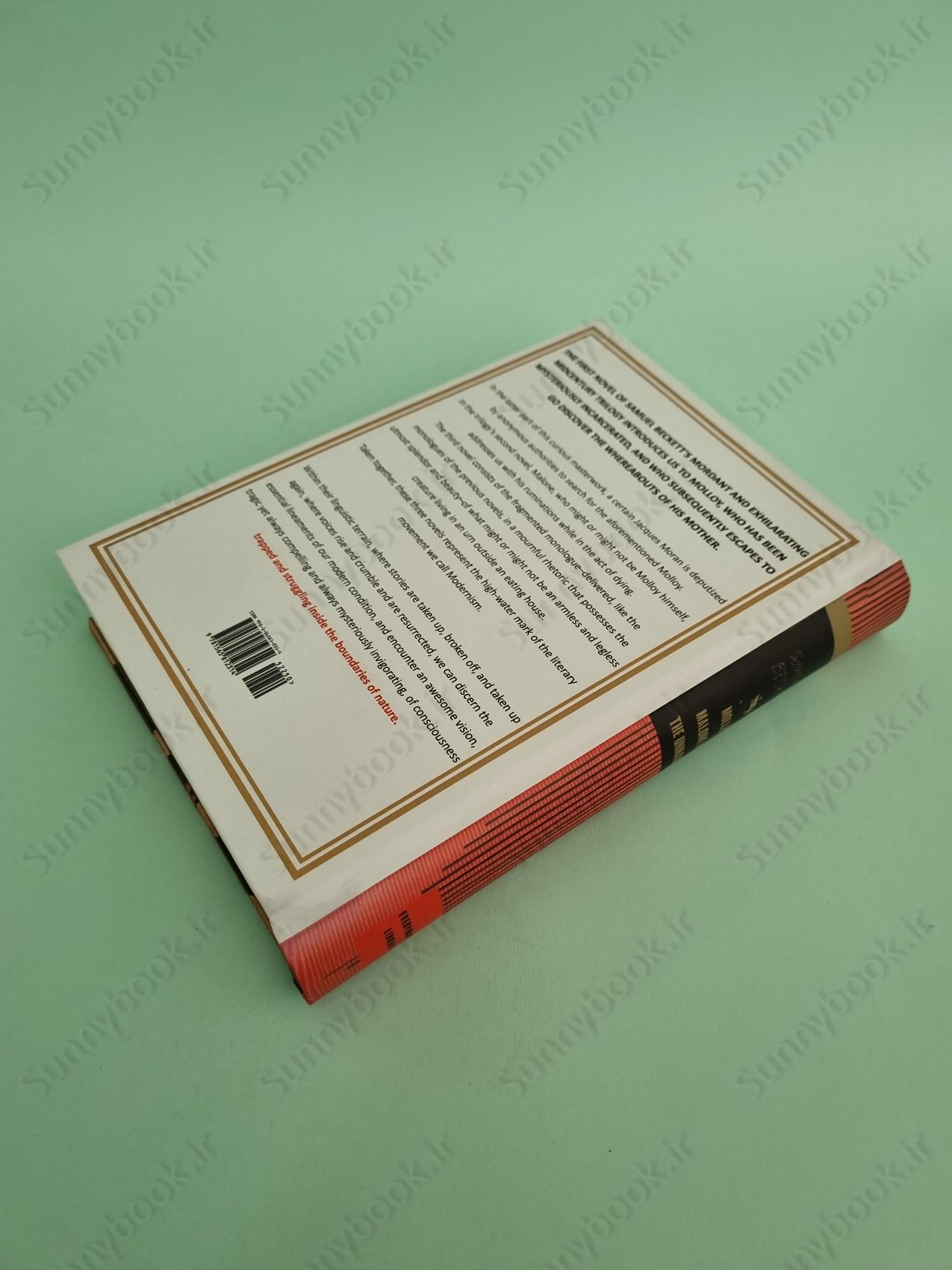 Molloy, Malone Dies, The Unnamable main 1 5