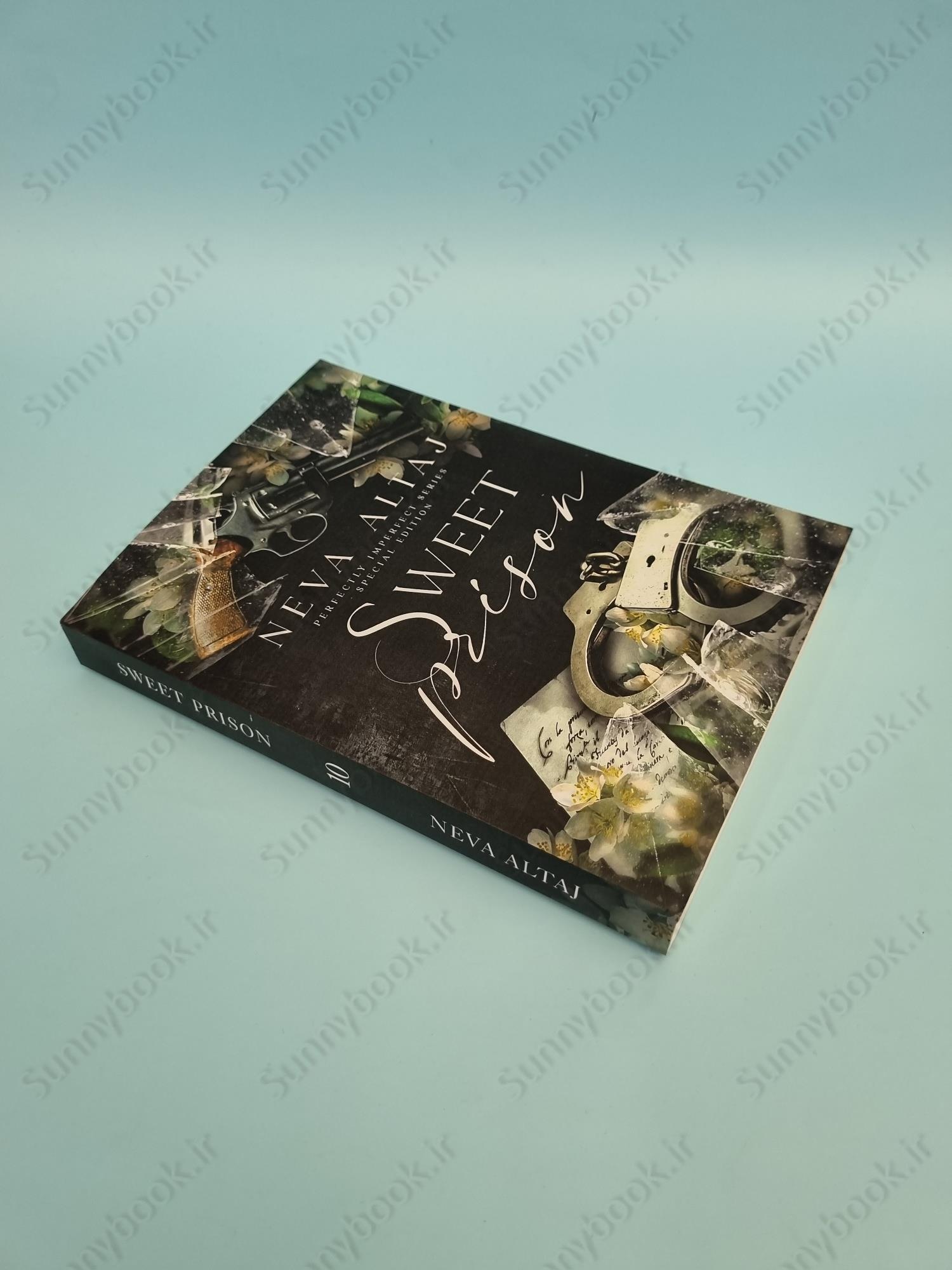 Sweet Prison (Perfectly Imperfect 10) main 1 3