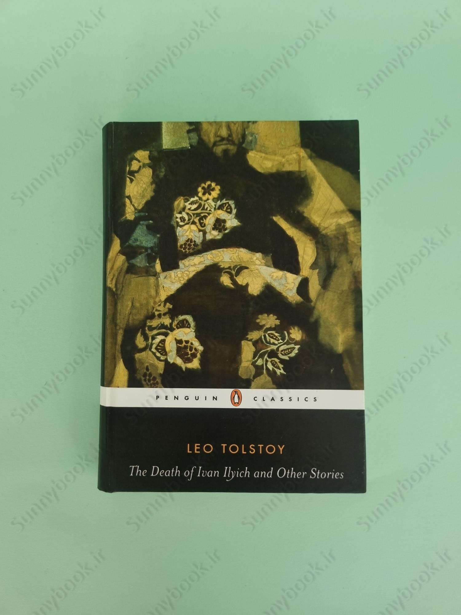 The Death of Ivan Ilyich and Other Stories main 1 2