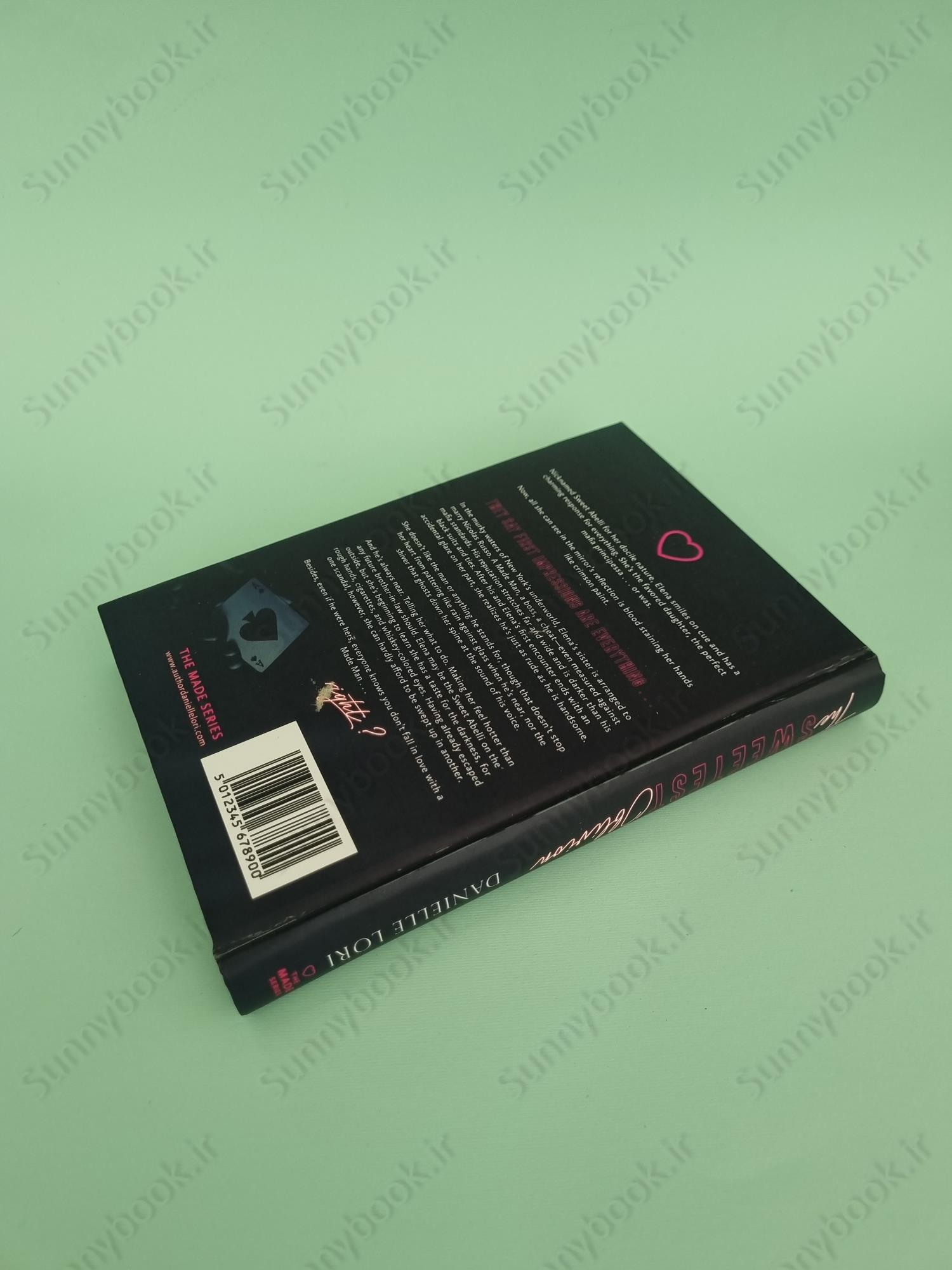 The Sweetest Oblivion (Made 1) main 1 6