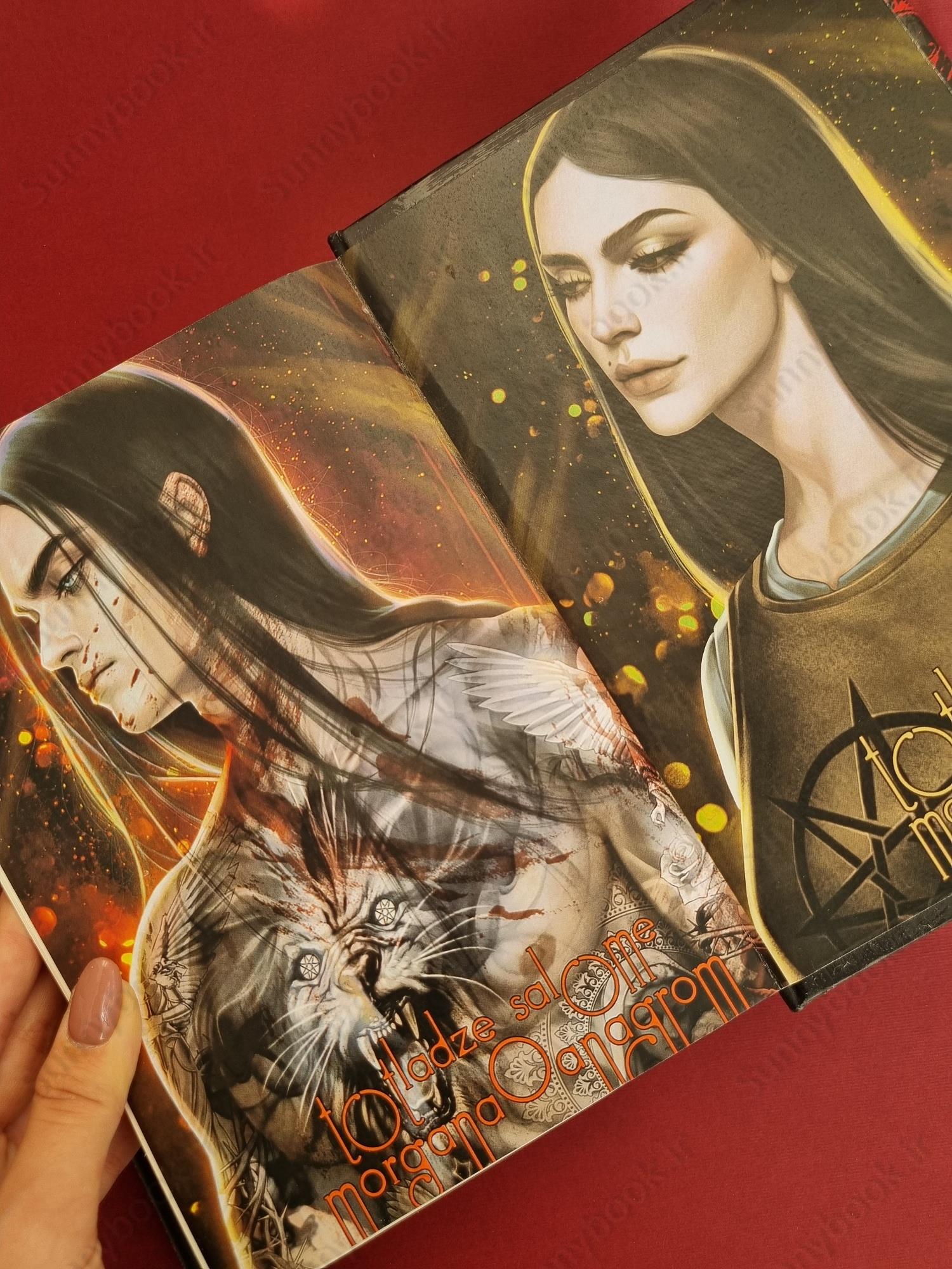 Empire of the Vampire (Empire of the Vampire Book 1) main 1 5