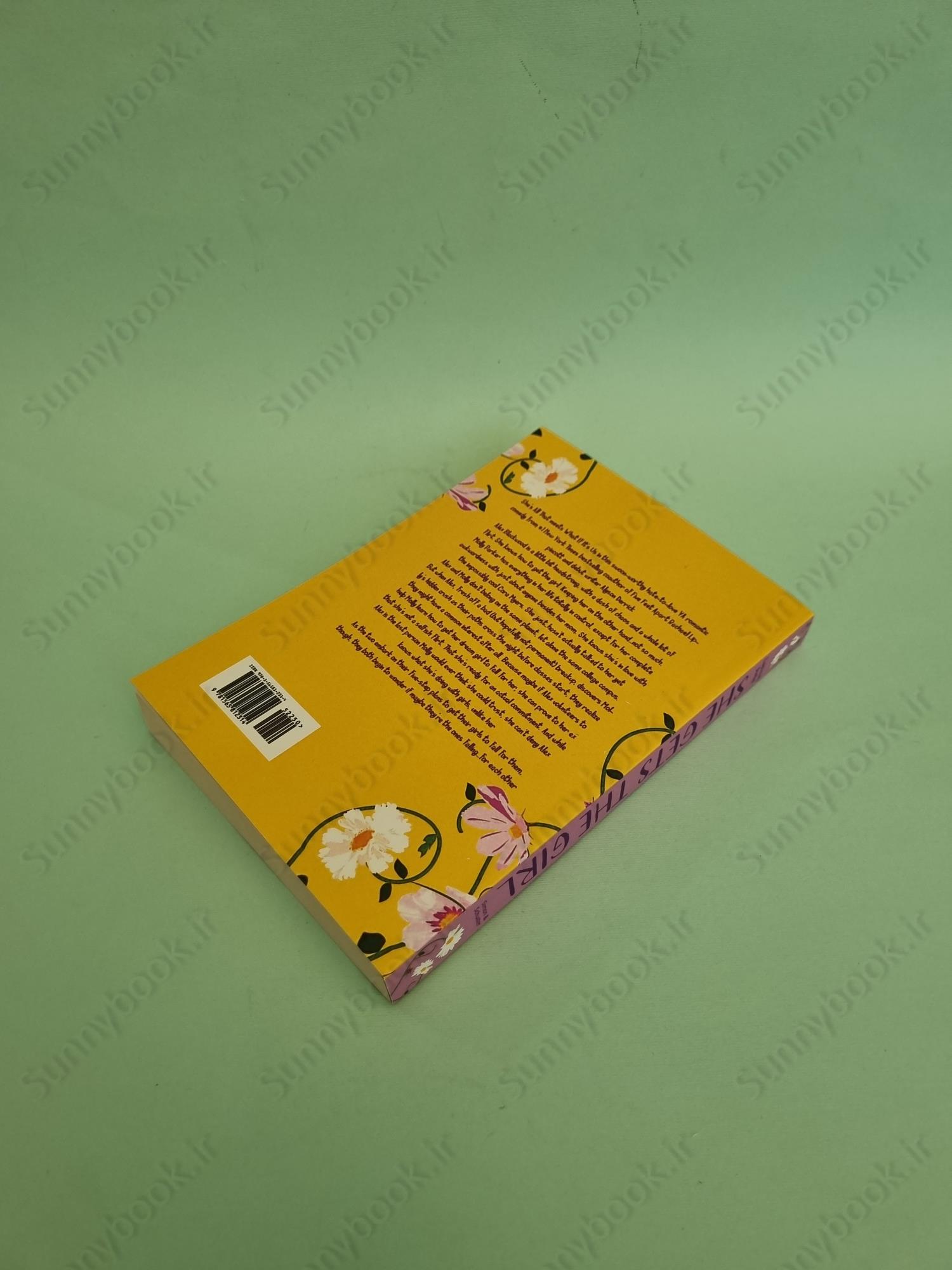 She Gets the Girl main 1 5