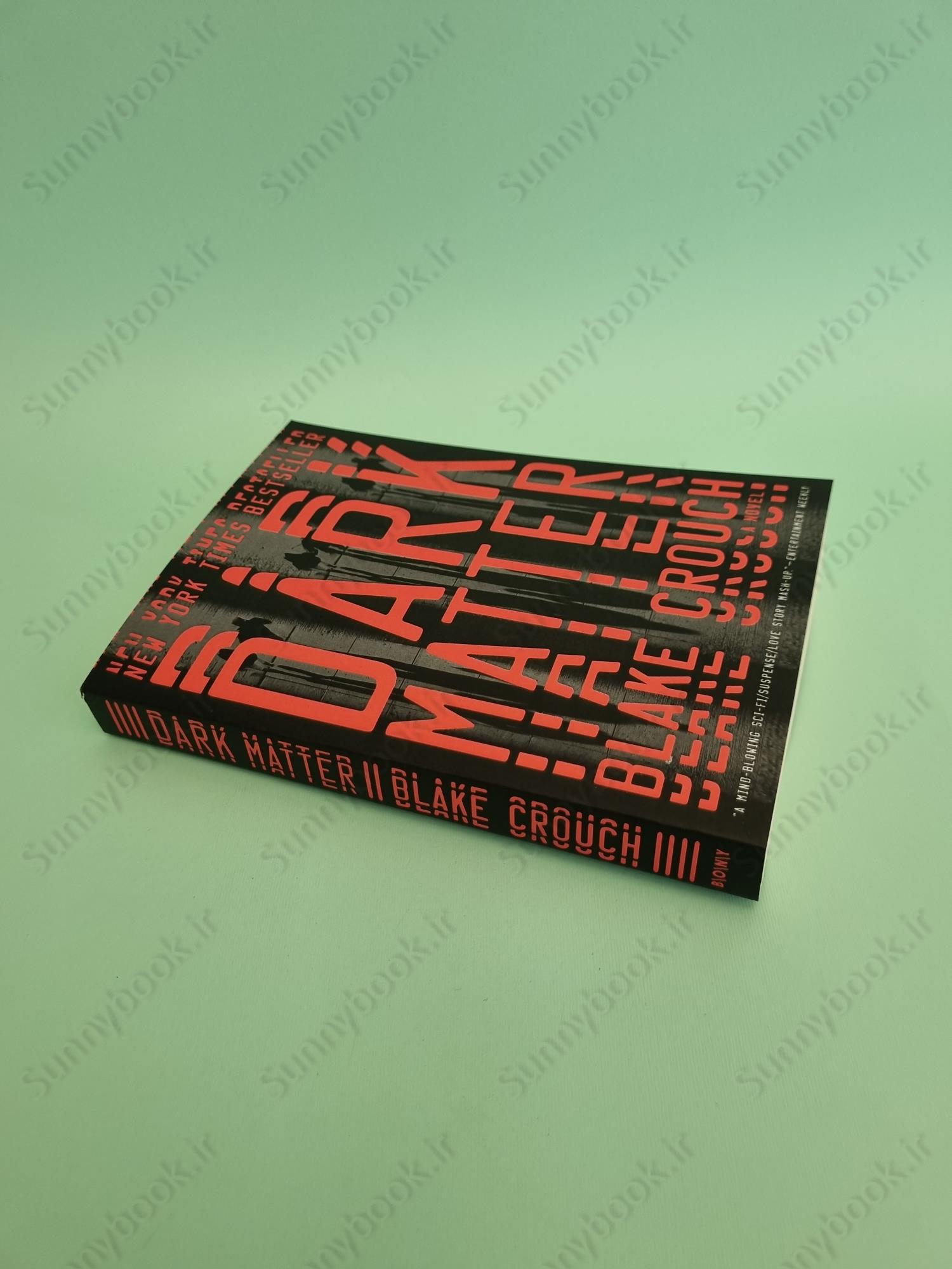 Dark Matter main 1 3