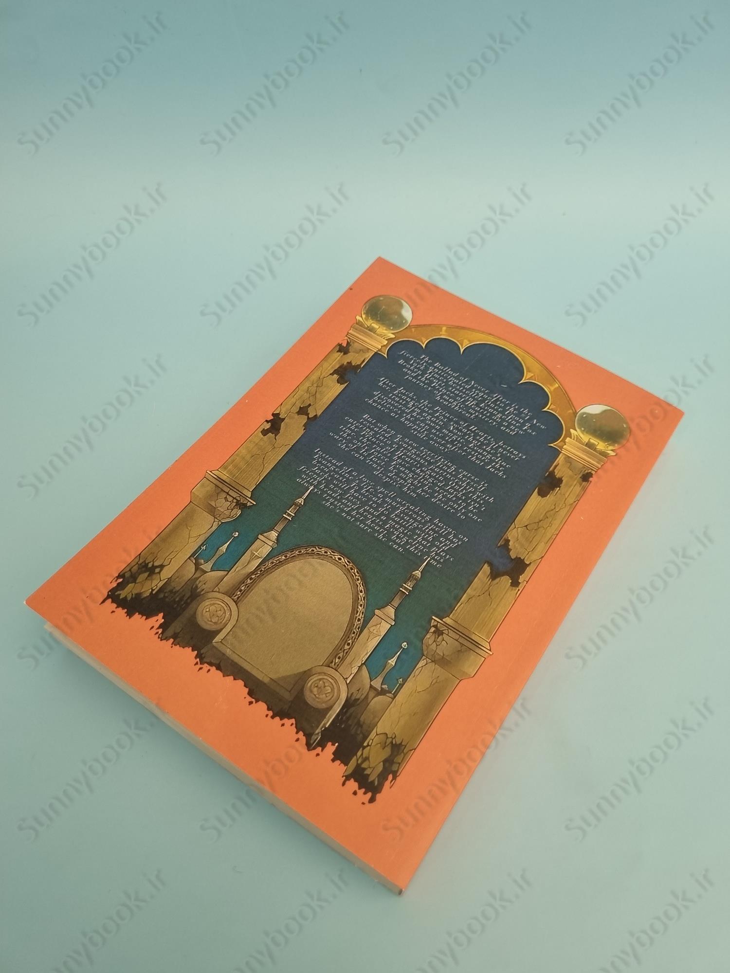 The Ballad of Never After (Once Upon a Broken Heart 2) main 1 5