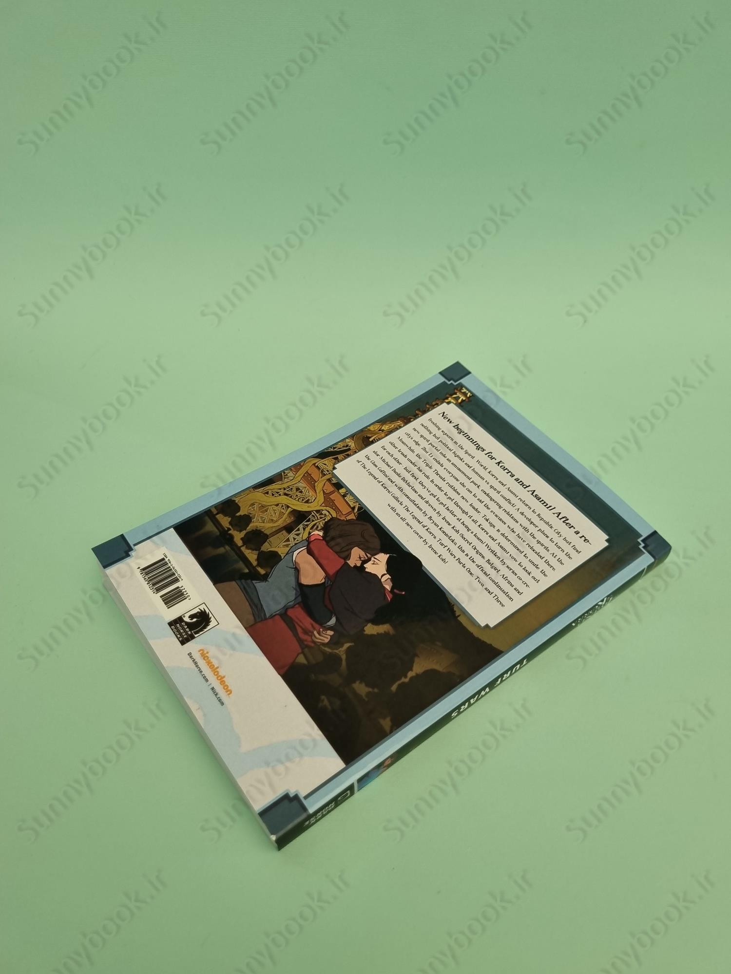 The Legend of Korra: Turf Wars Omnibus main 1 6