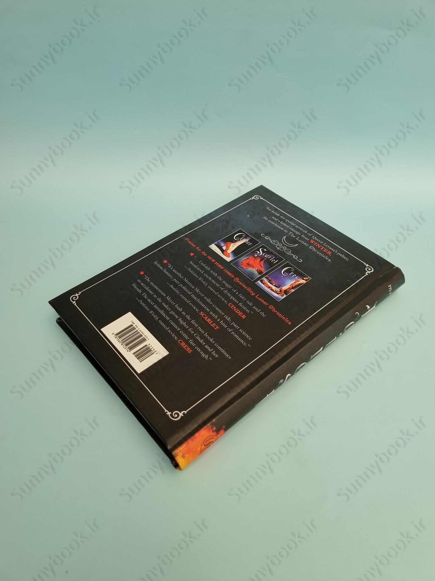 Fairest: Levana’s Story (The Lunar Chronicles 3.5) main 1 4