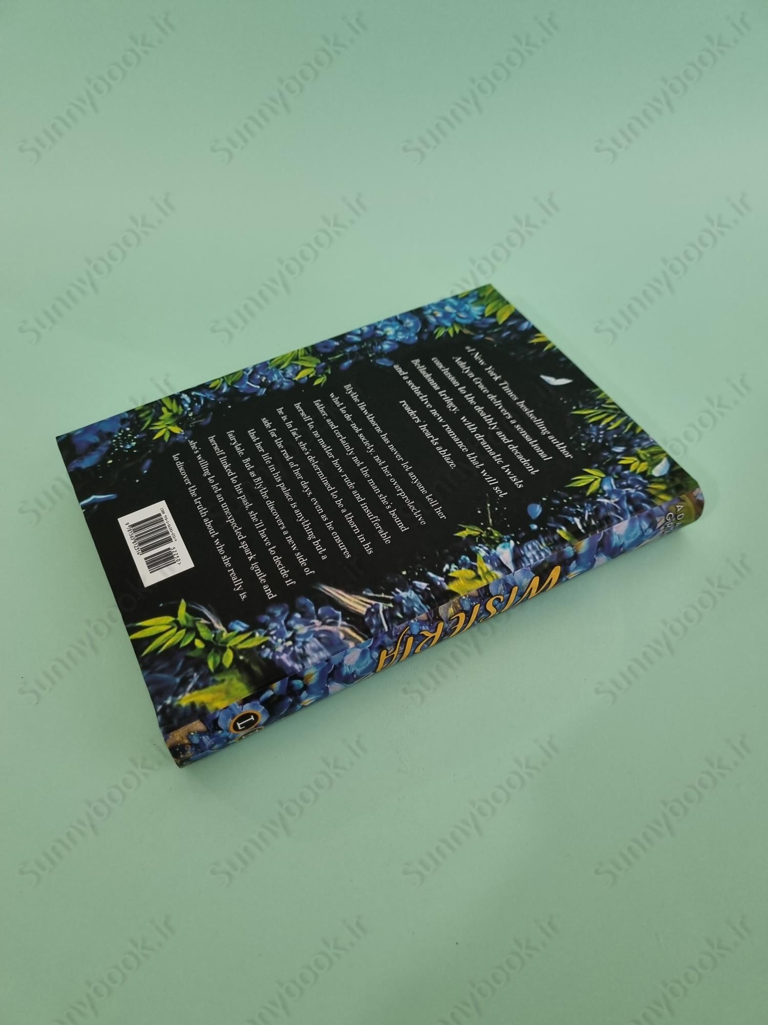 Wisteria (Belladonna Book3) main 1 5