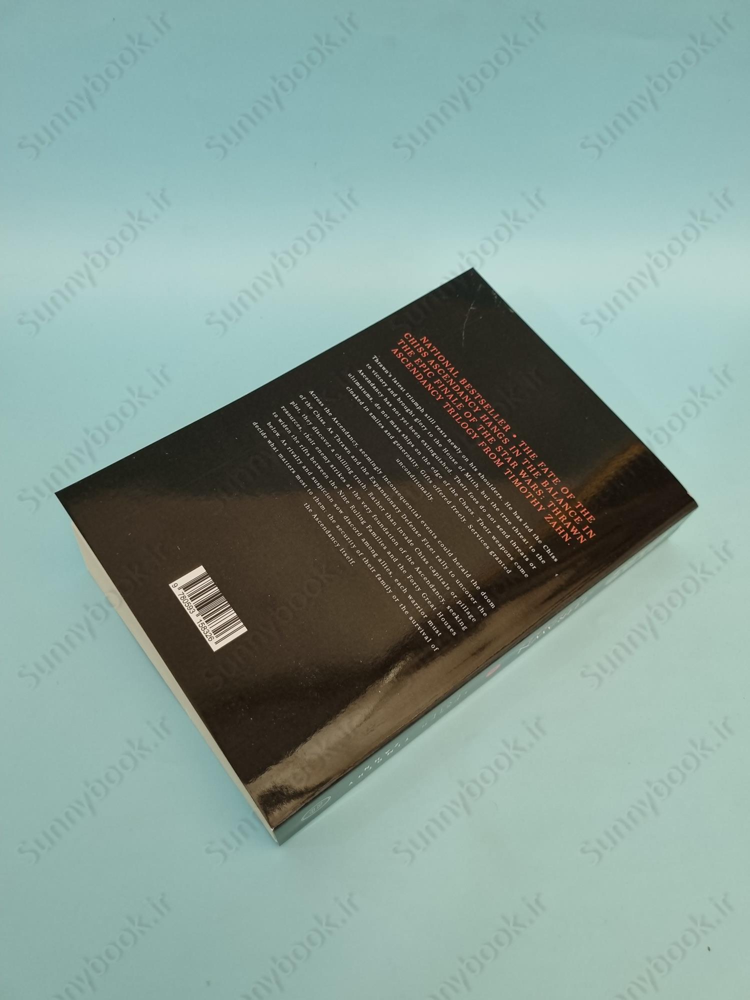 Thrawn Ascendancy Lesser Evil (Star Wars: Thrawn Ascendancy 3) main 1 5