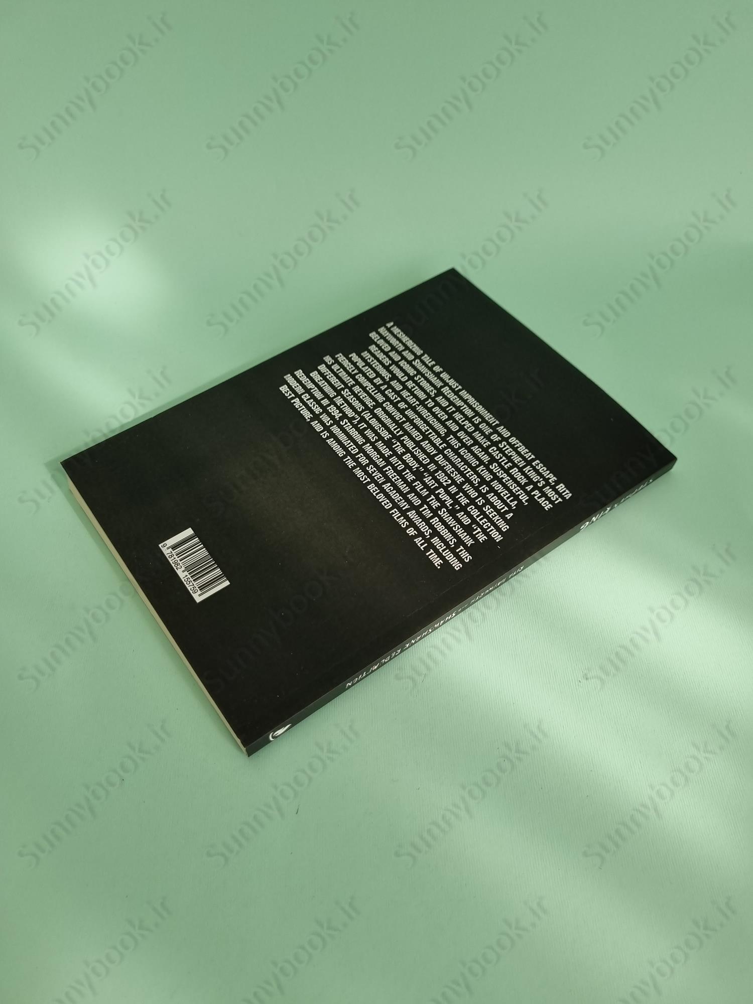 Rita Hayworth and Shawshank Redemption main 1 5