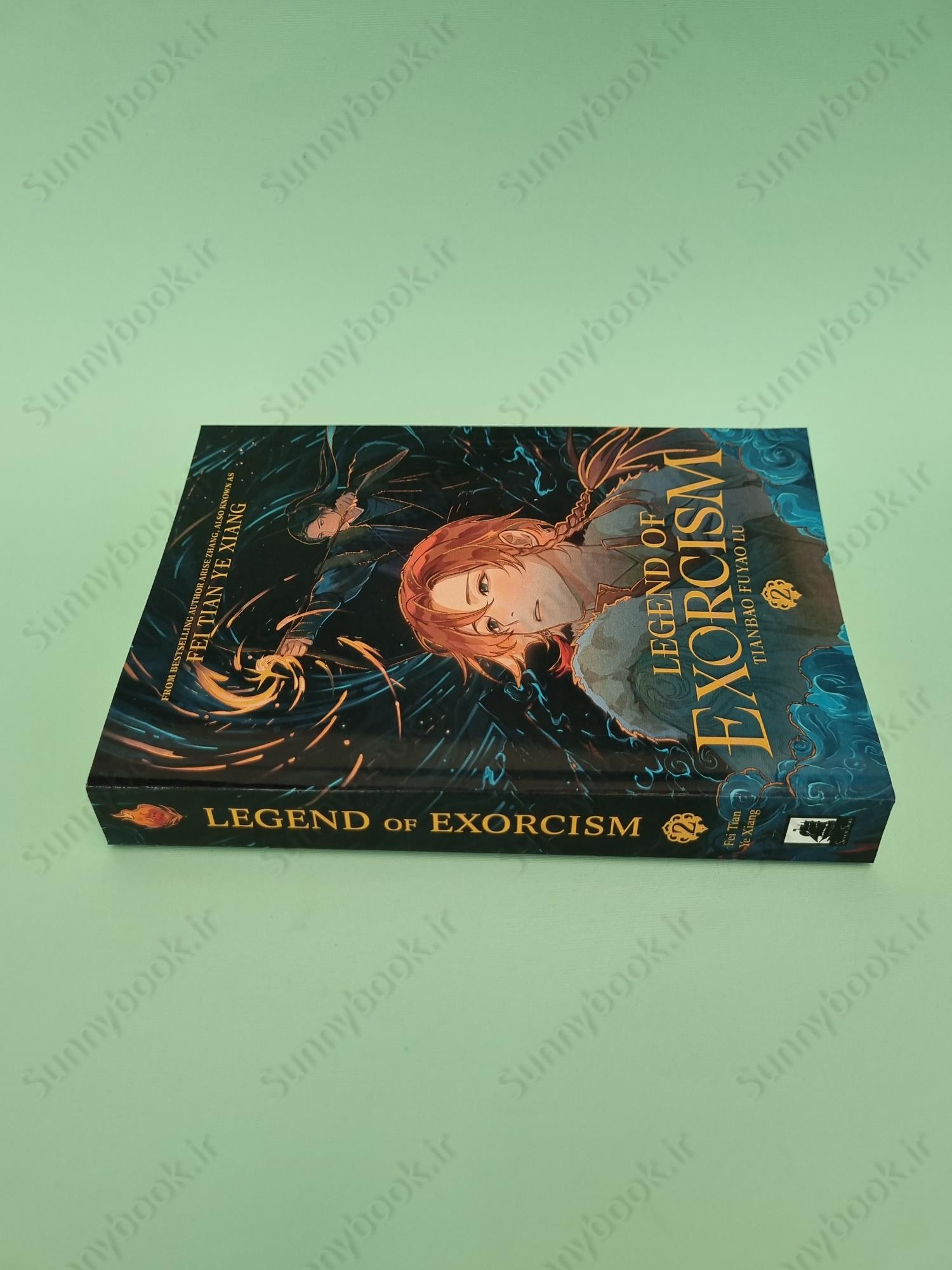 Legend of Exorcism: Tianbao Fuyao Lu (Novel) Vol. 2 main 1 4