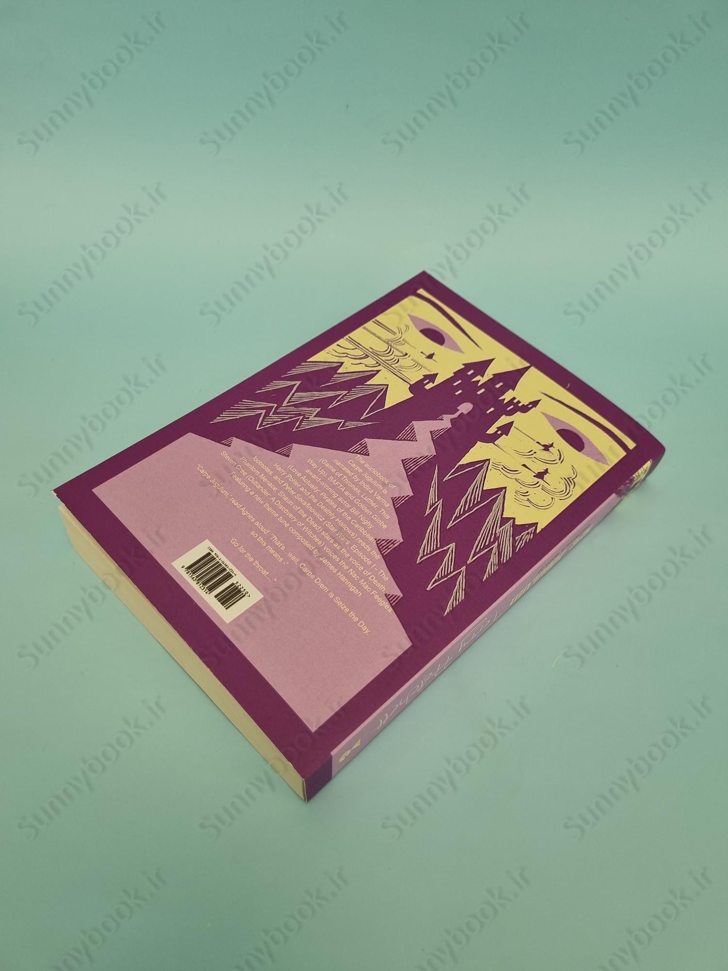 Carpe Jugulum main 1 4