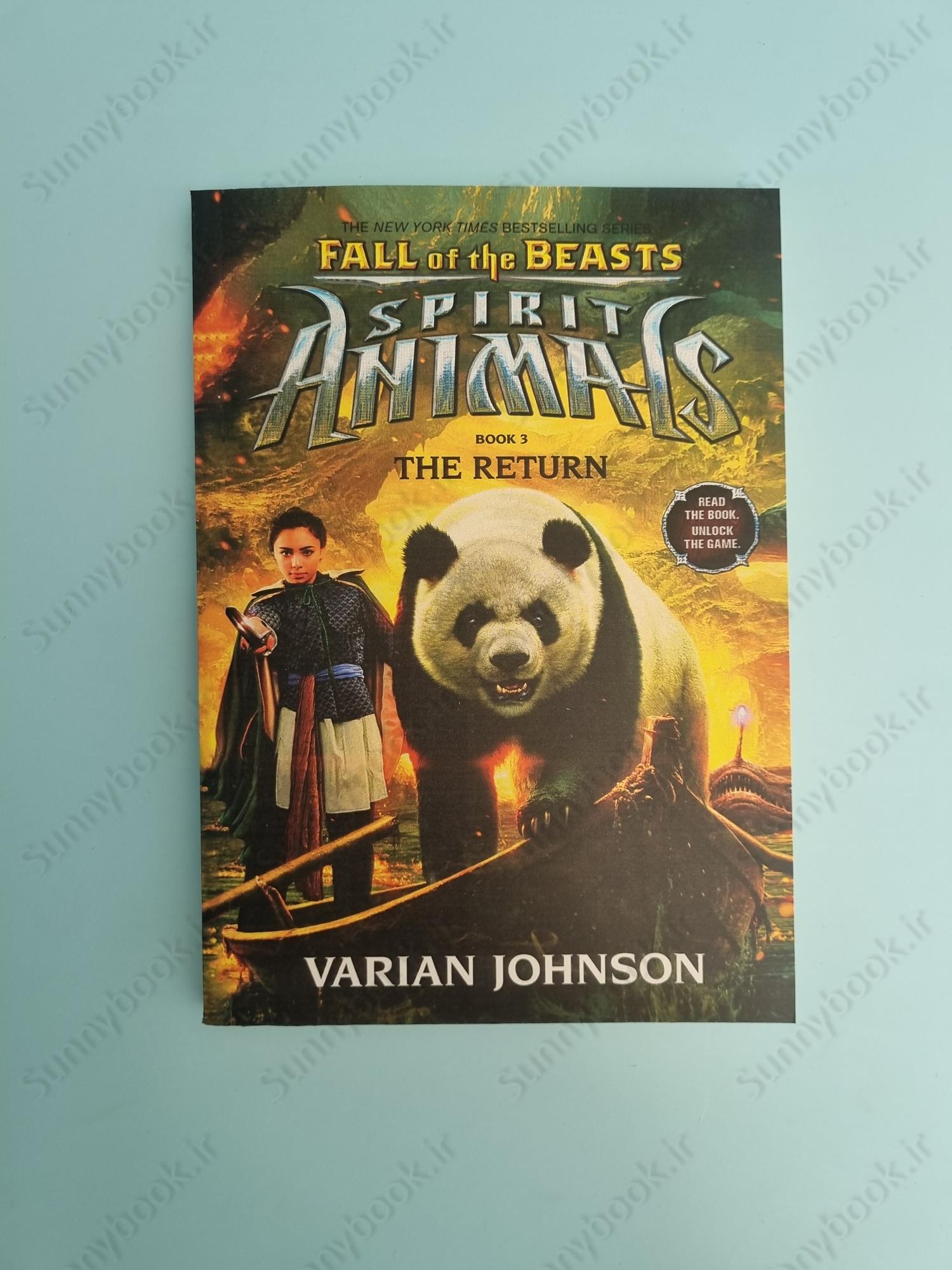 The Return (Spirit Animals: Fall of the Beasts, Book 3) main 1 2