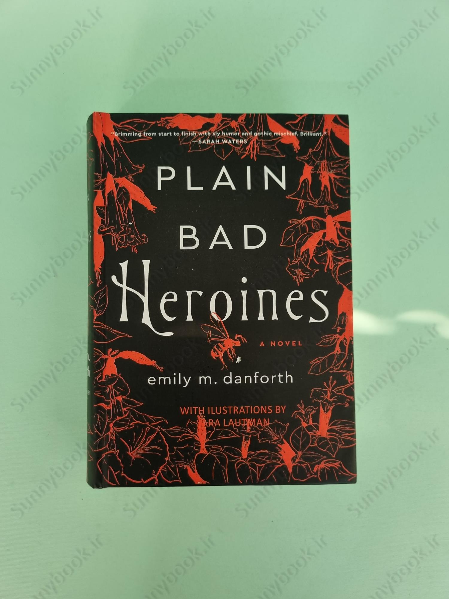 Plain Bad Heroines main 1 2