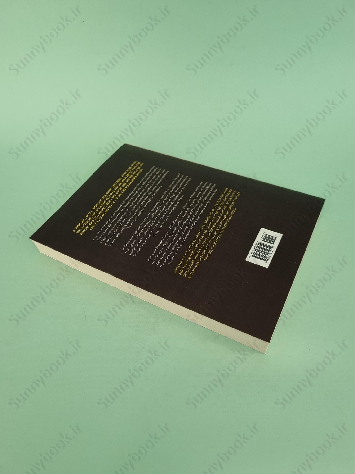 The Final Gambit (The Inheritance Games 3) main 1 6