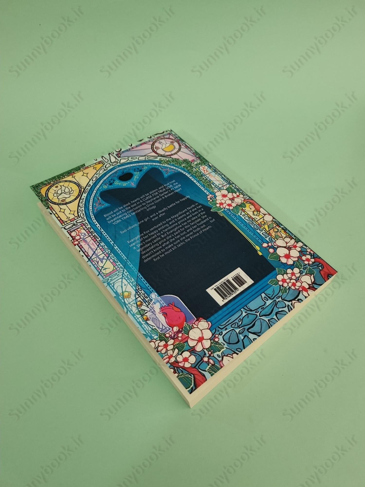 A Curse for True Love (Once Upon a Broken Heart 3) main 1 4