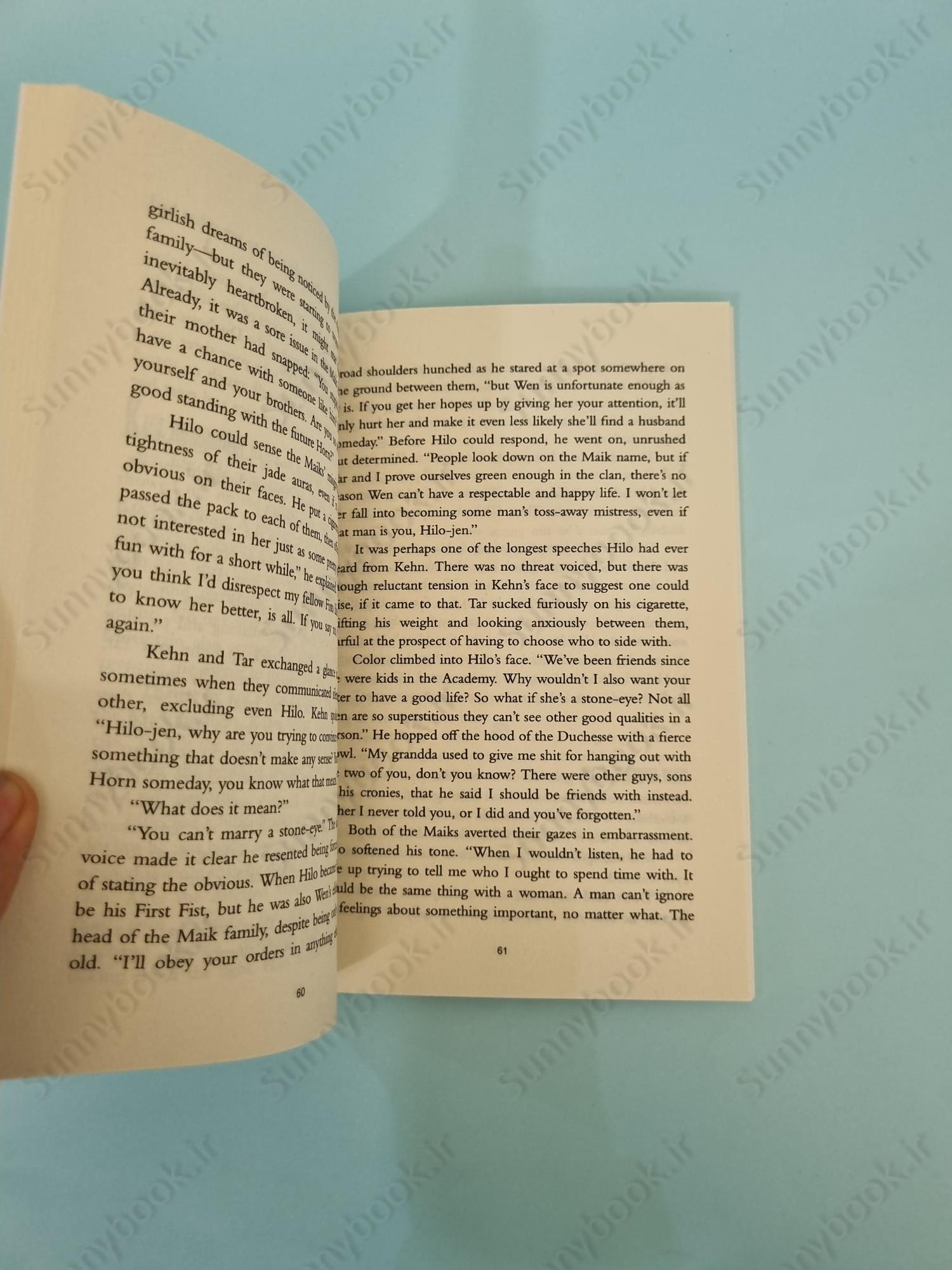 Jade Shards main 1 6