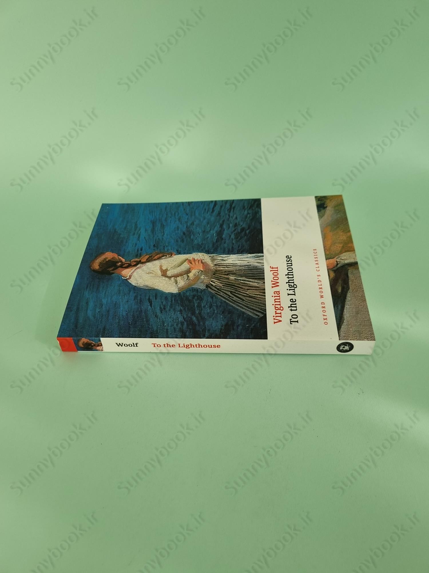 To the Lighthouse (Oxford World's Classics) main 1 4