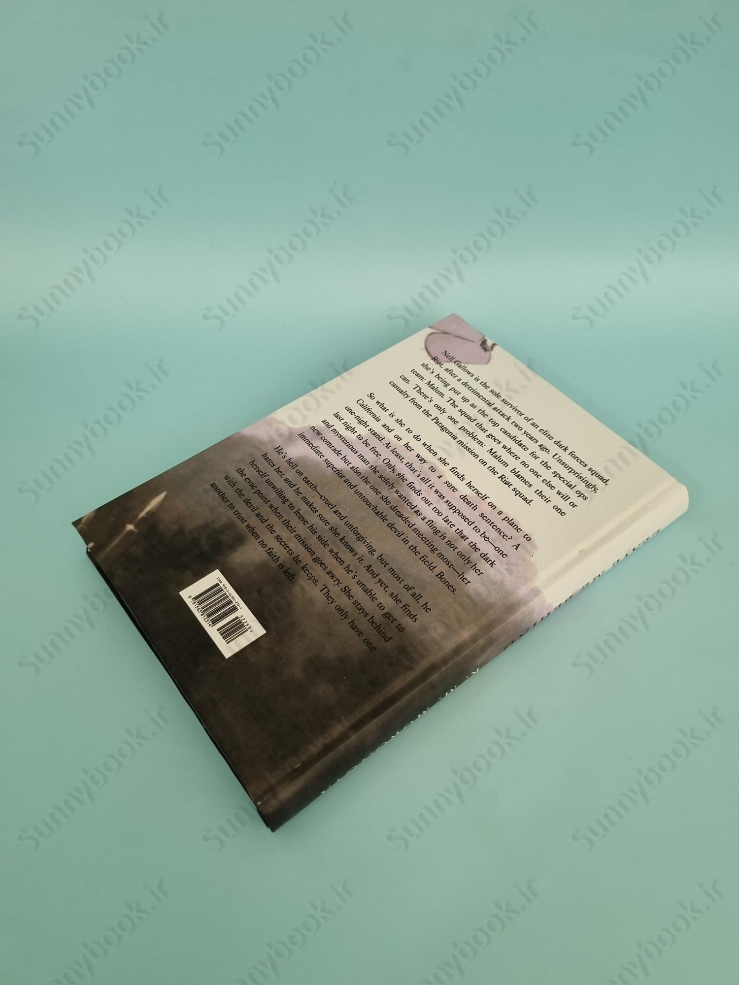 Leave Me Behind (Dark Forces 1) main 1 5