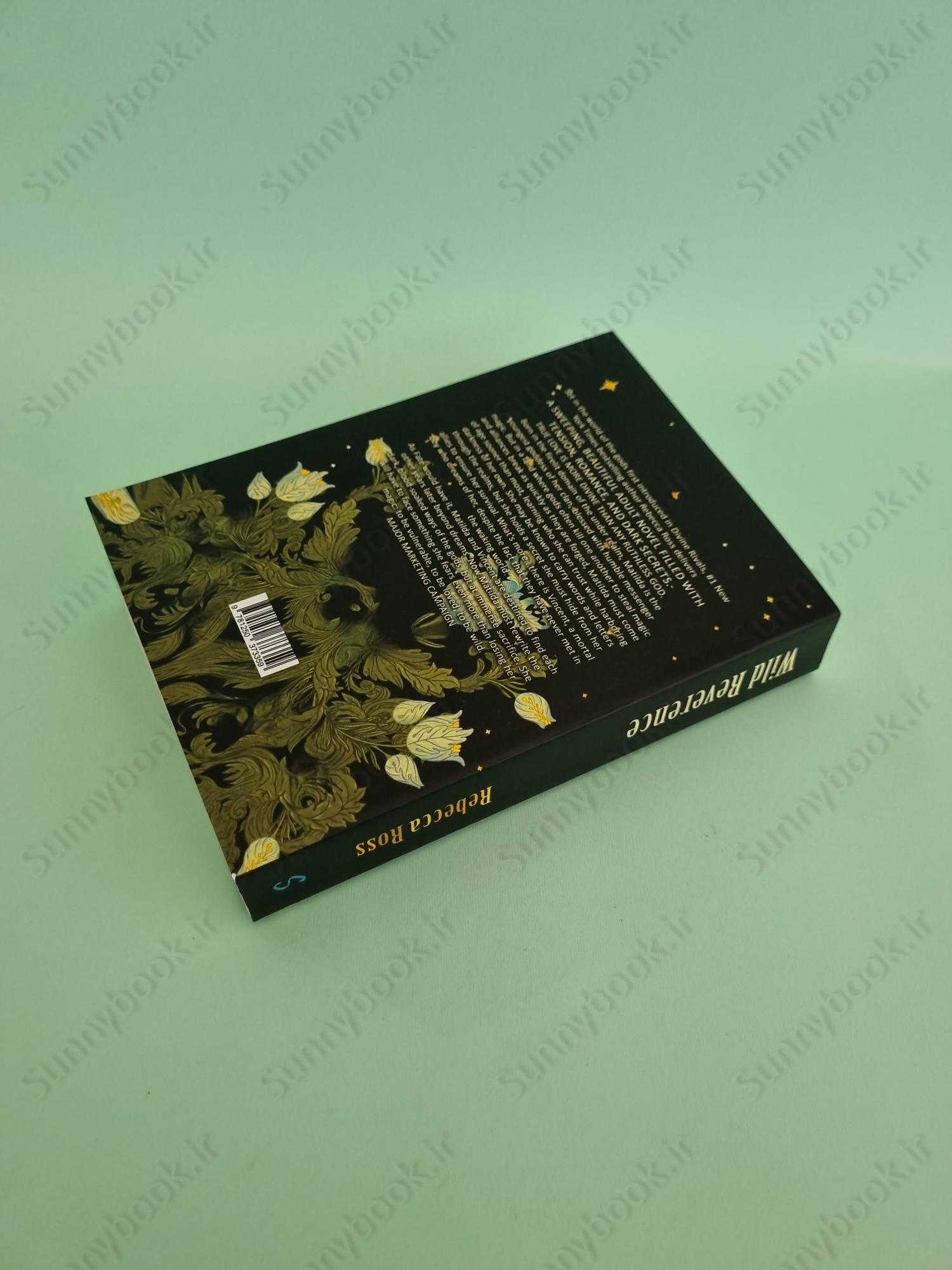 Wild Reverence main 1 5