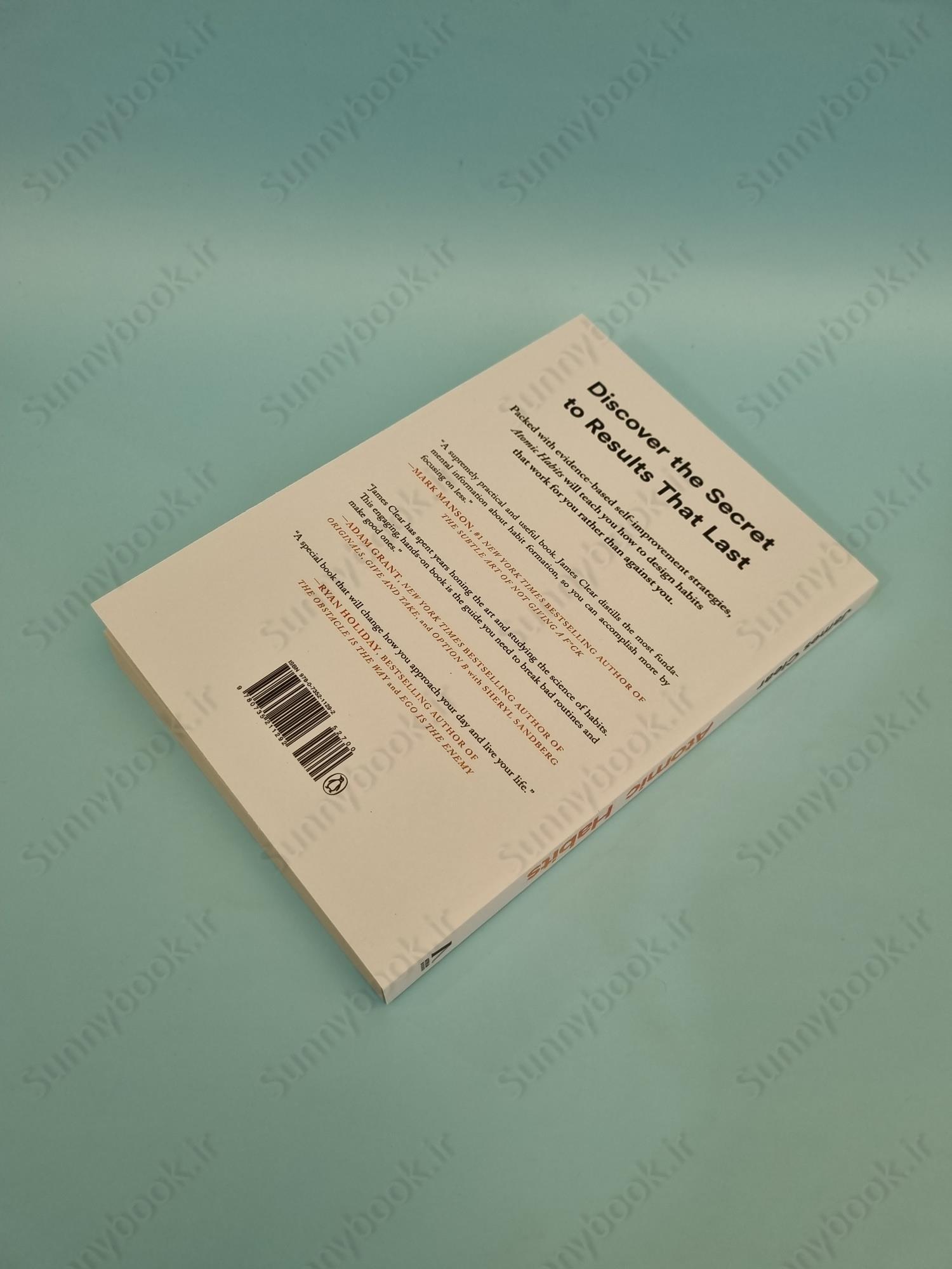 Atomic Habits main 1 5