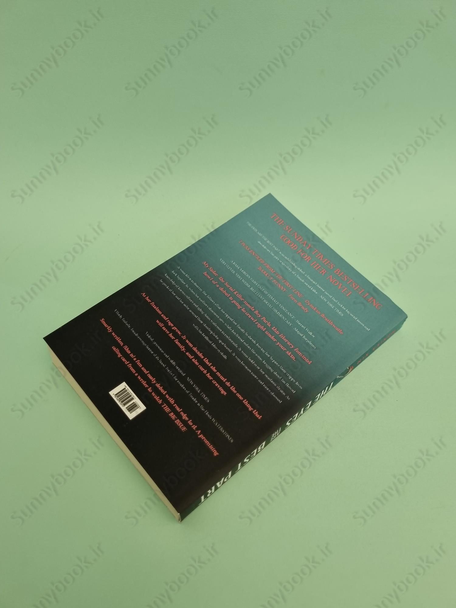 The Eyes Are the Best Part main 1 6