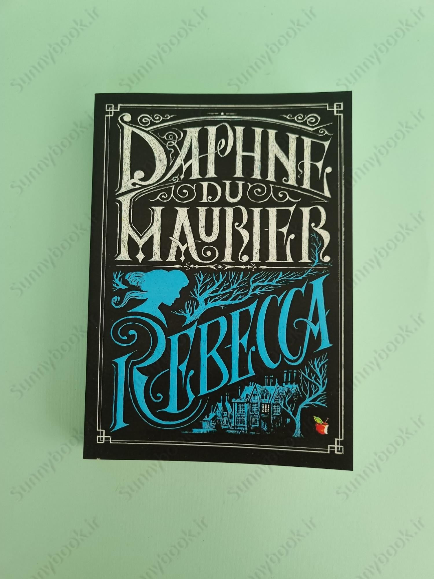 Rebecca main 1 2
