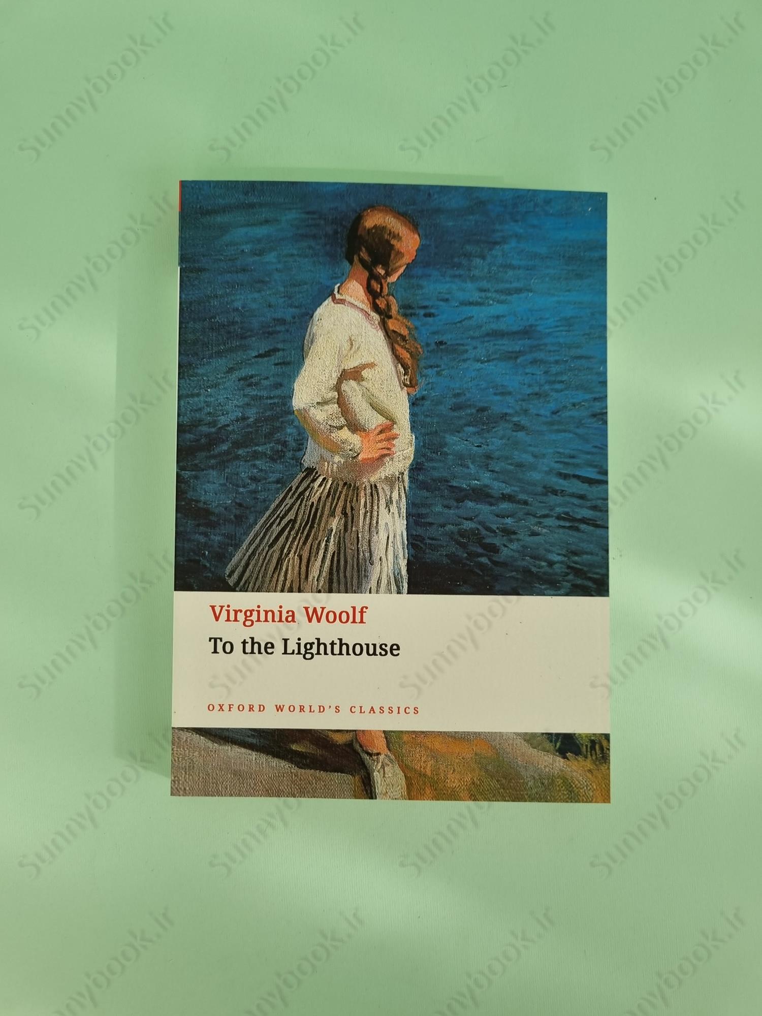 To the Lighthouse (Oxford World's Classics) main 1 2