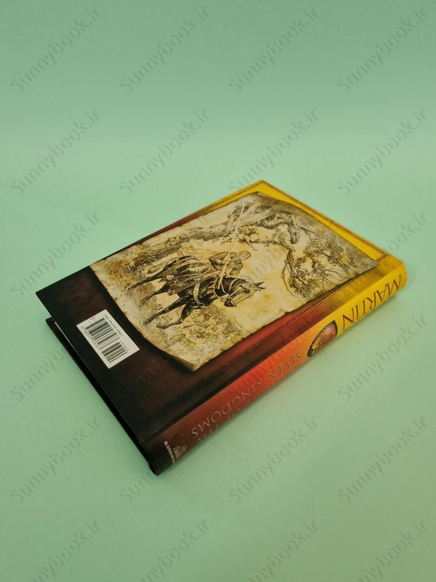 A Knight of the Seven Kingdoms (A Song of Ice and Fire) main 1 4