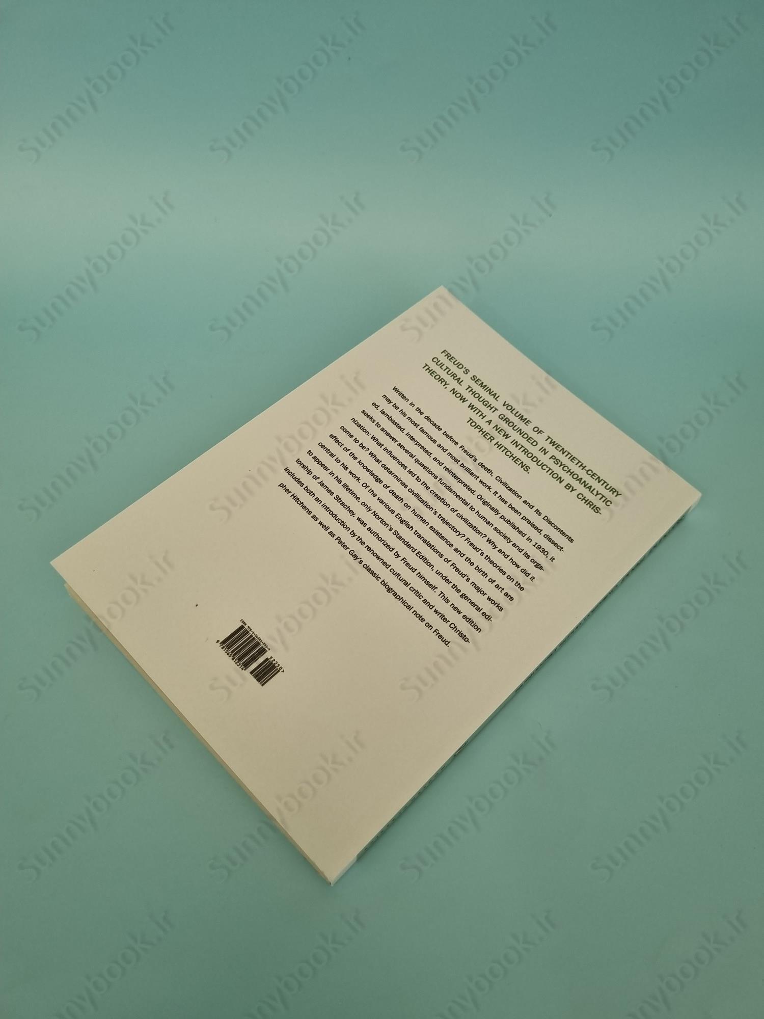 Civilization and Its Discontents main 1 5