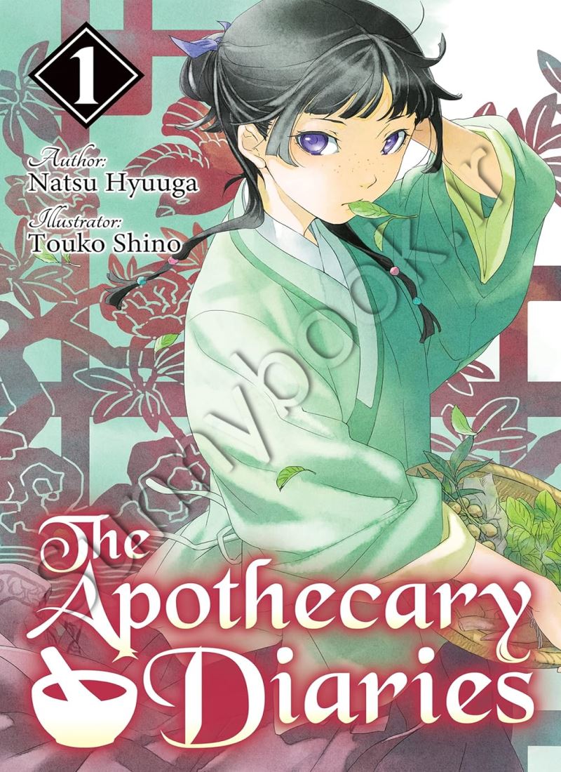 The Apothecary Diaries: Volume 1 (Light Novel) Model.Title